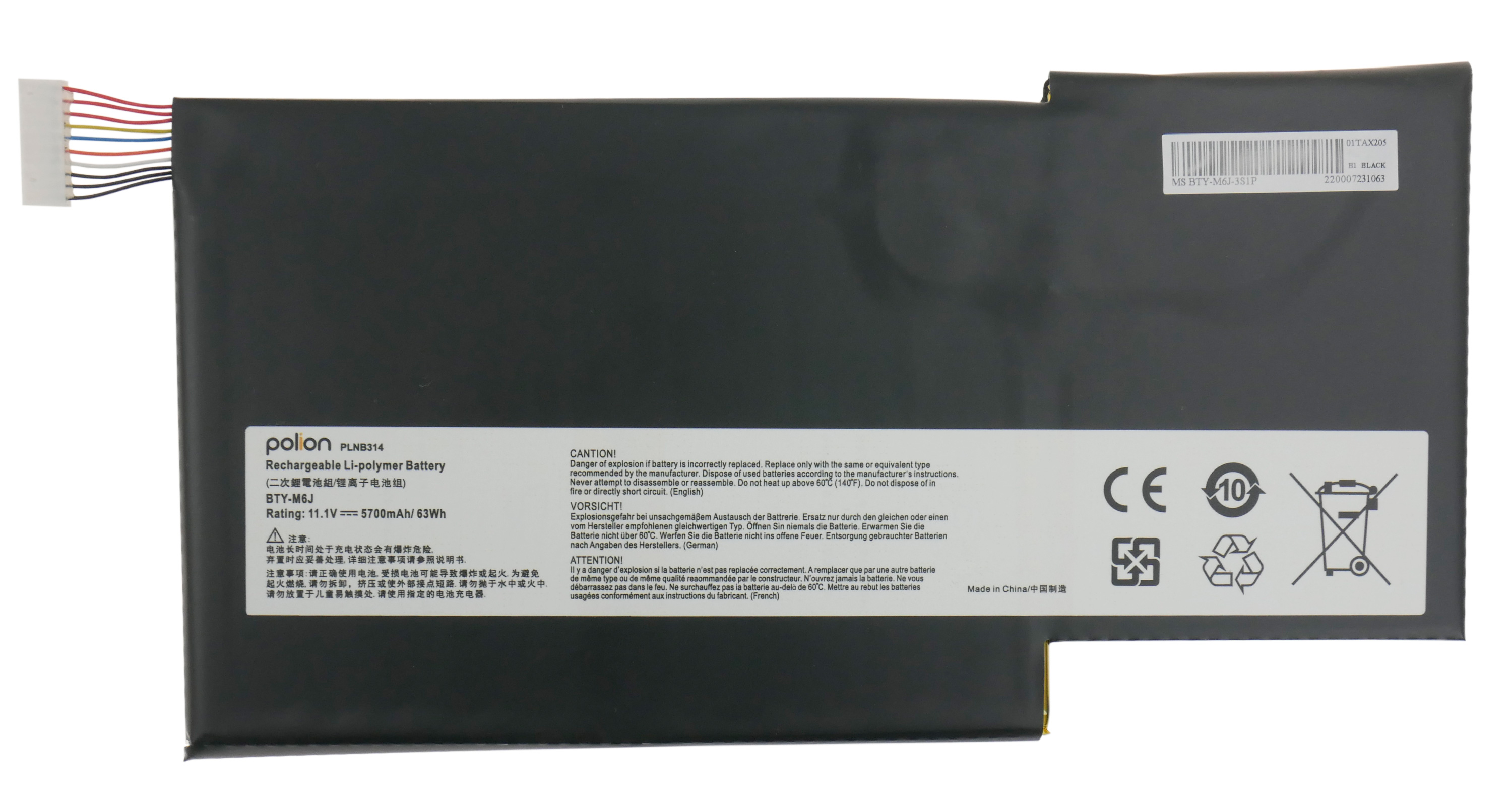 Czarny akumulator litowo-polimerowy z kablami, model PLNB314, BTY-M6J.