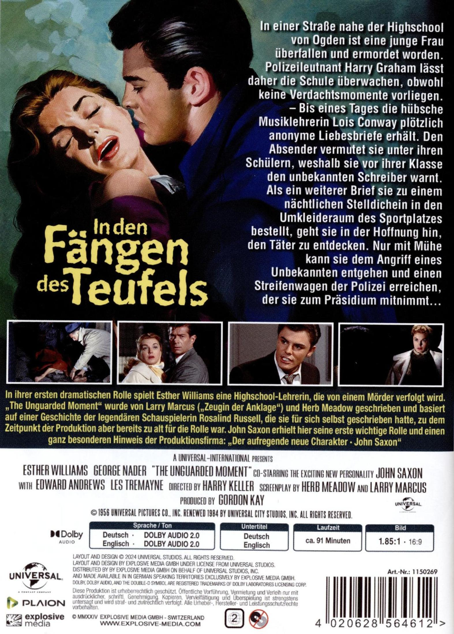 Poster del film "The Unguarded Moment" con Esther Williams e George Nader.