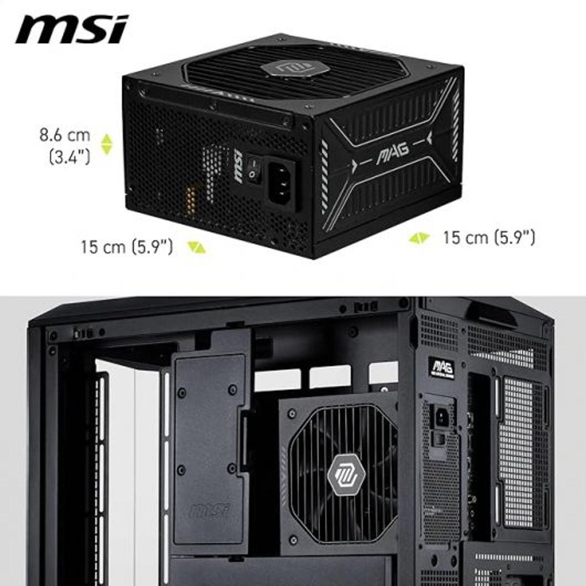 Black MSI power supply and PC case, with dimensions shown.