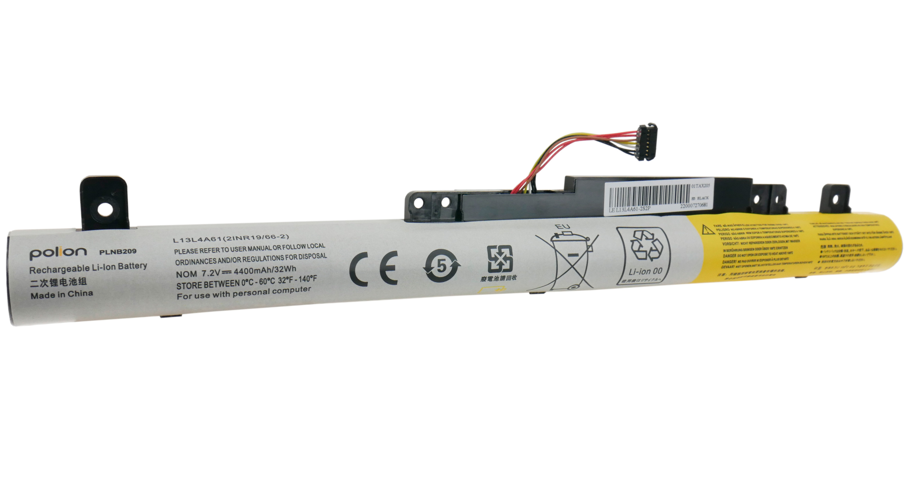 Akumulator litowo-jonowy PLNB209 z przewodami i złączami.