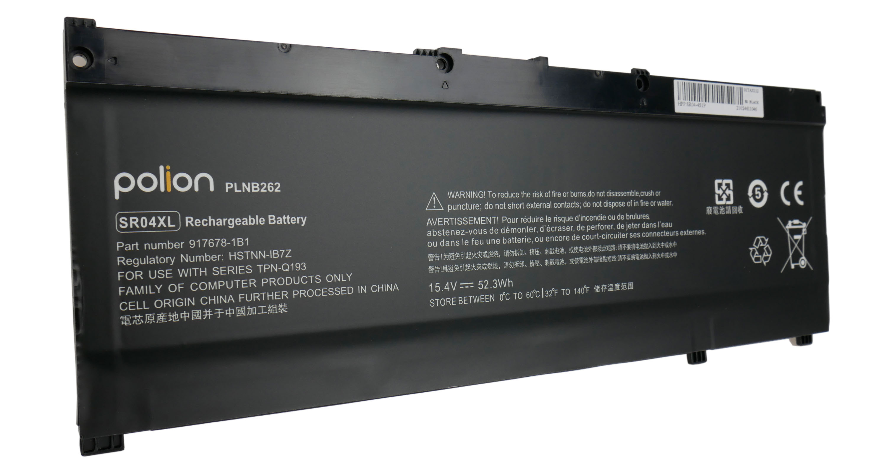 Czarny akumulator Polion PLNB262. Na akumulatorze nadrukowano ostrzeżenia i specyfikacje.