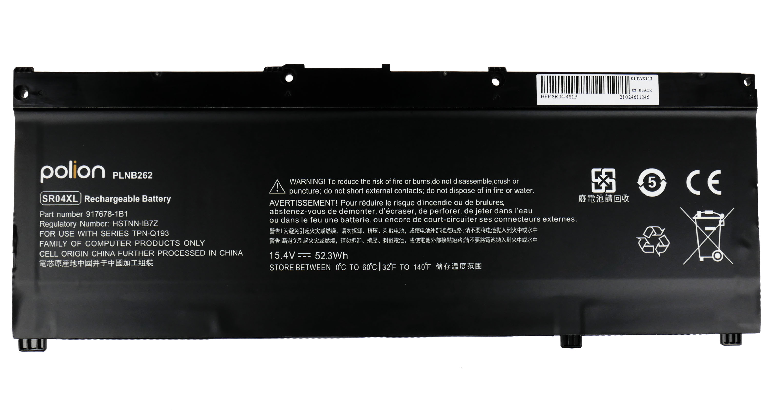 Czarna bateria z ostrzeżeniami, marka Polion, model PLNB262, 15.4V 52.3Wh.