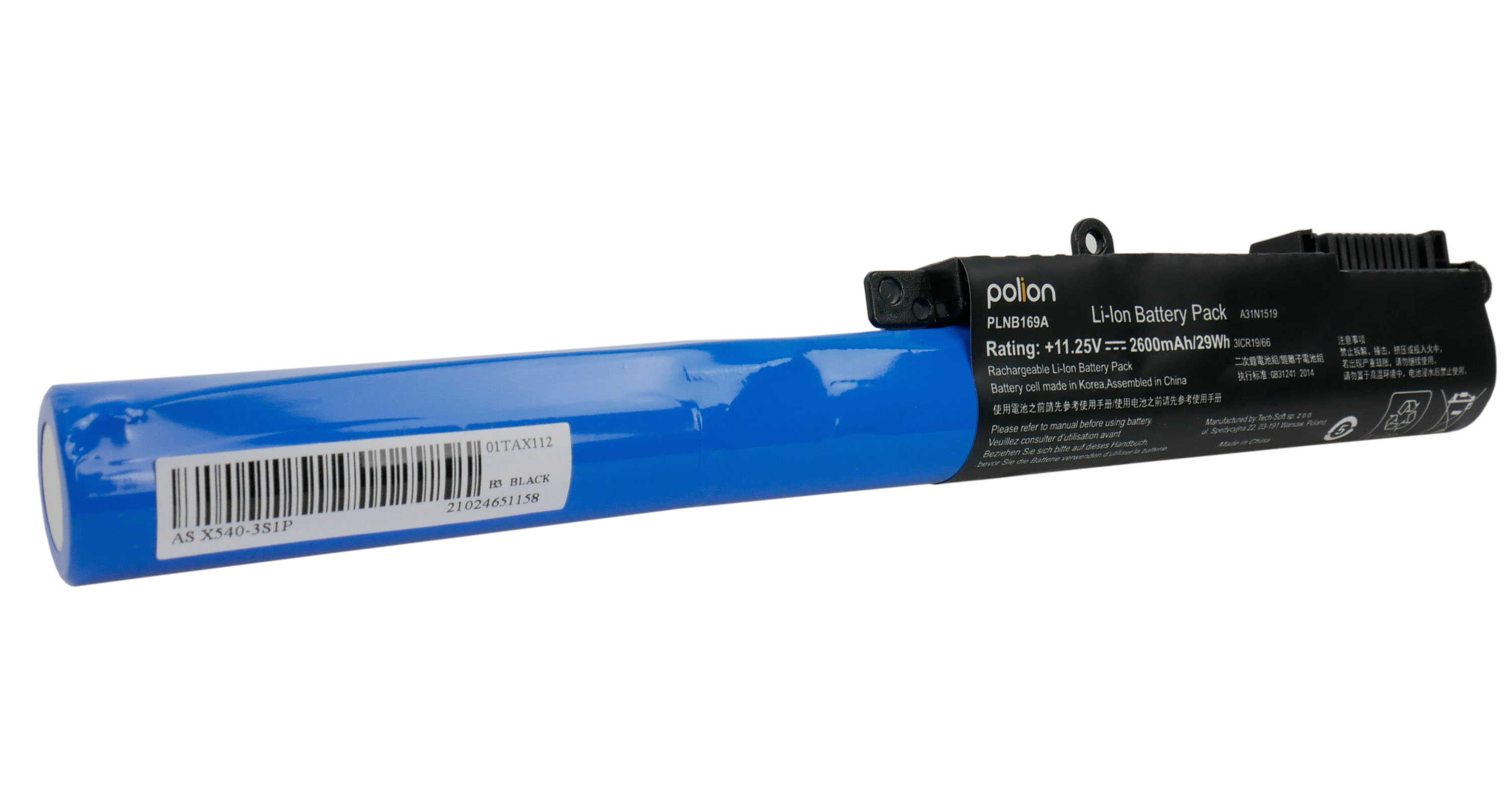 Niebieski akumulator Li-Ion z etykietami i kodem kreskowym.