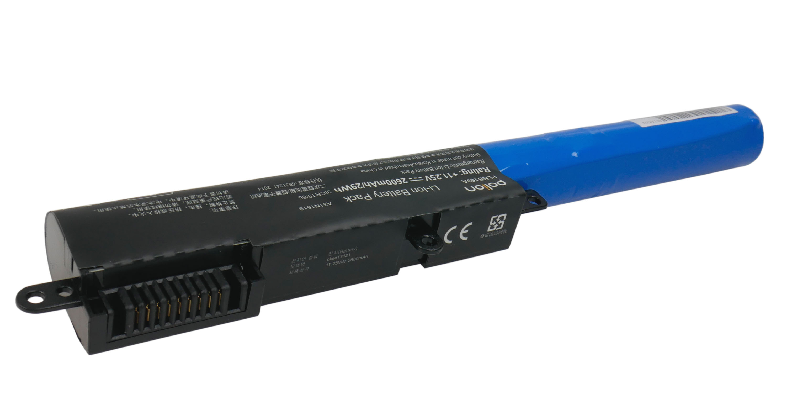 Niebieski akumulator Li-Ion z czarnym złączem i etykietami.