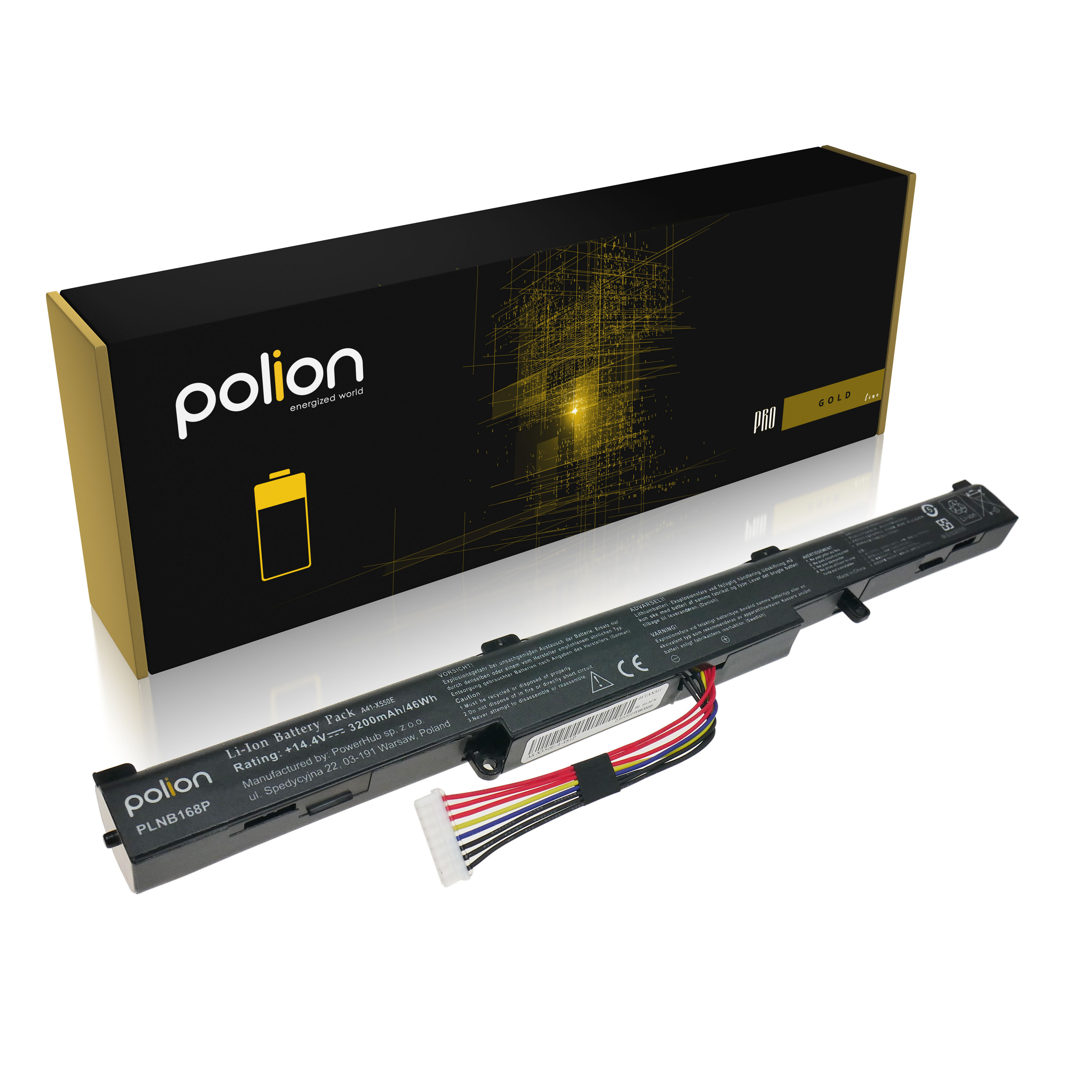 Czarna bateria do laptopa z kablami leży obok czarnego pudełka ze złotym nadrukiem.