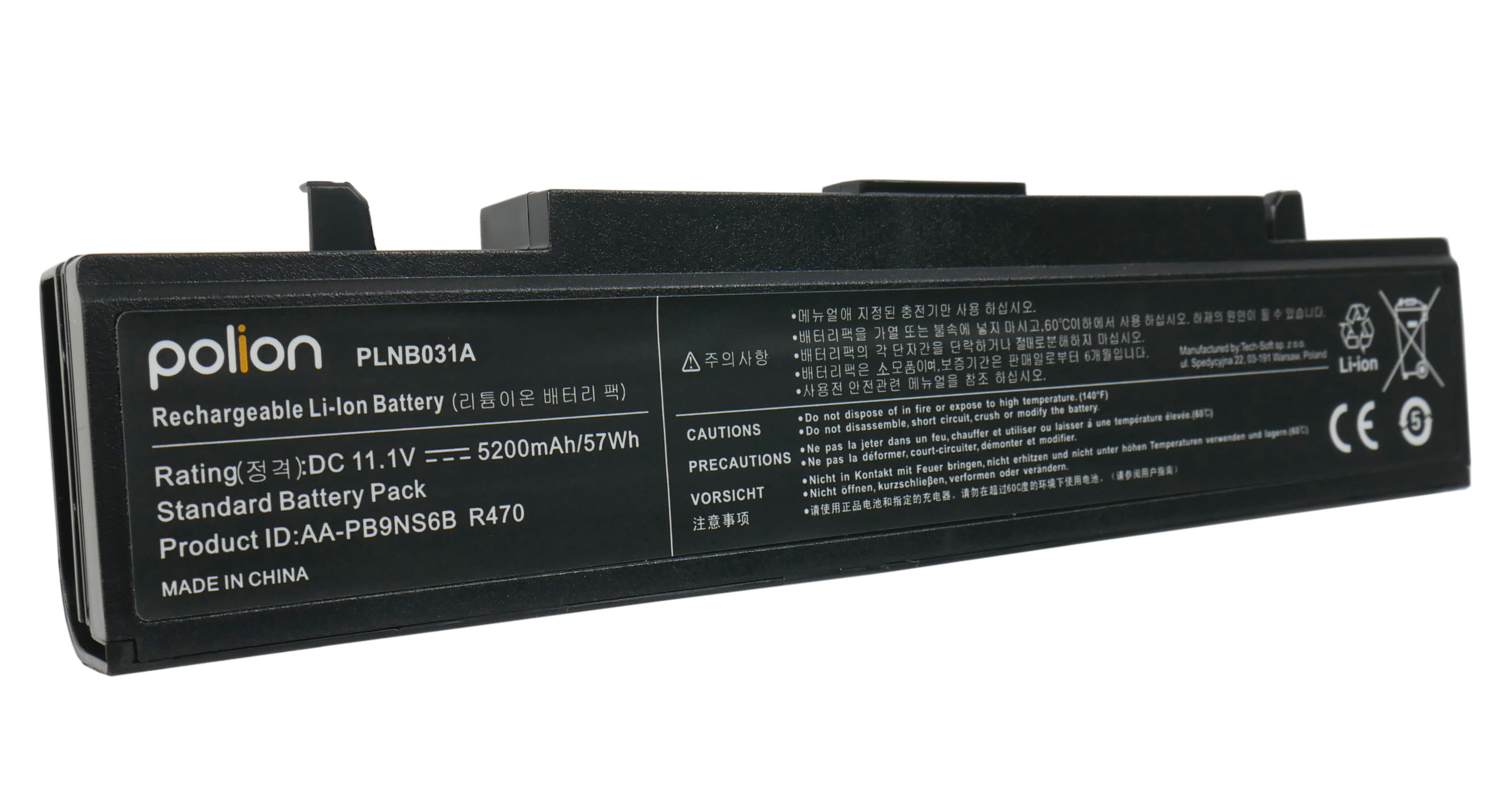 Czarny akumulator Li-Ion z logo polion, model PLNB031A, 11.1V, 5200mAh.