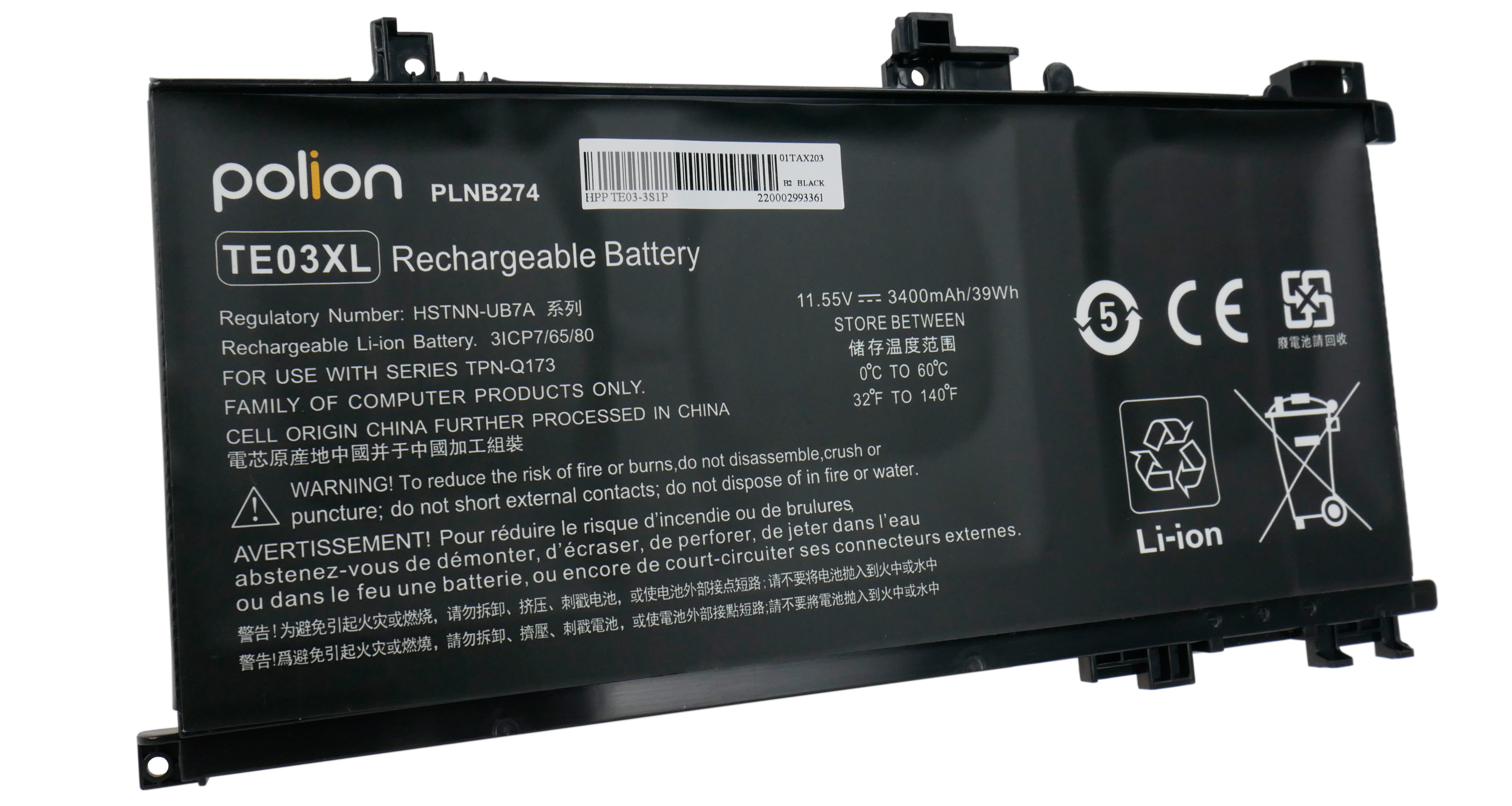 Czarna bateria litowo-jonowa z oznaczeniem Polion PLNB274.