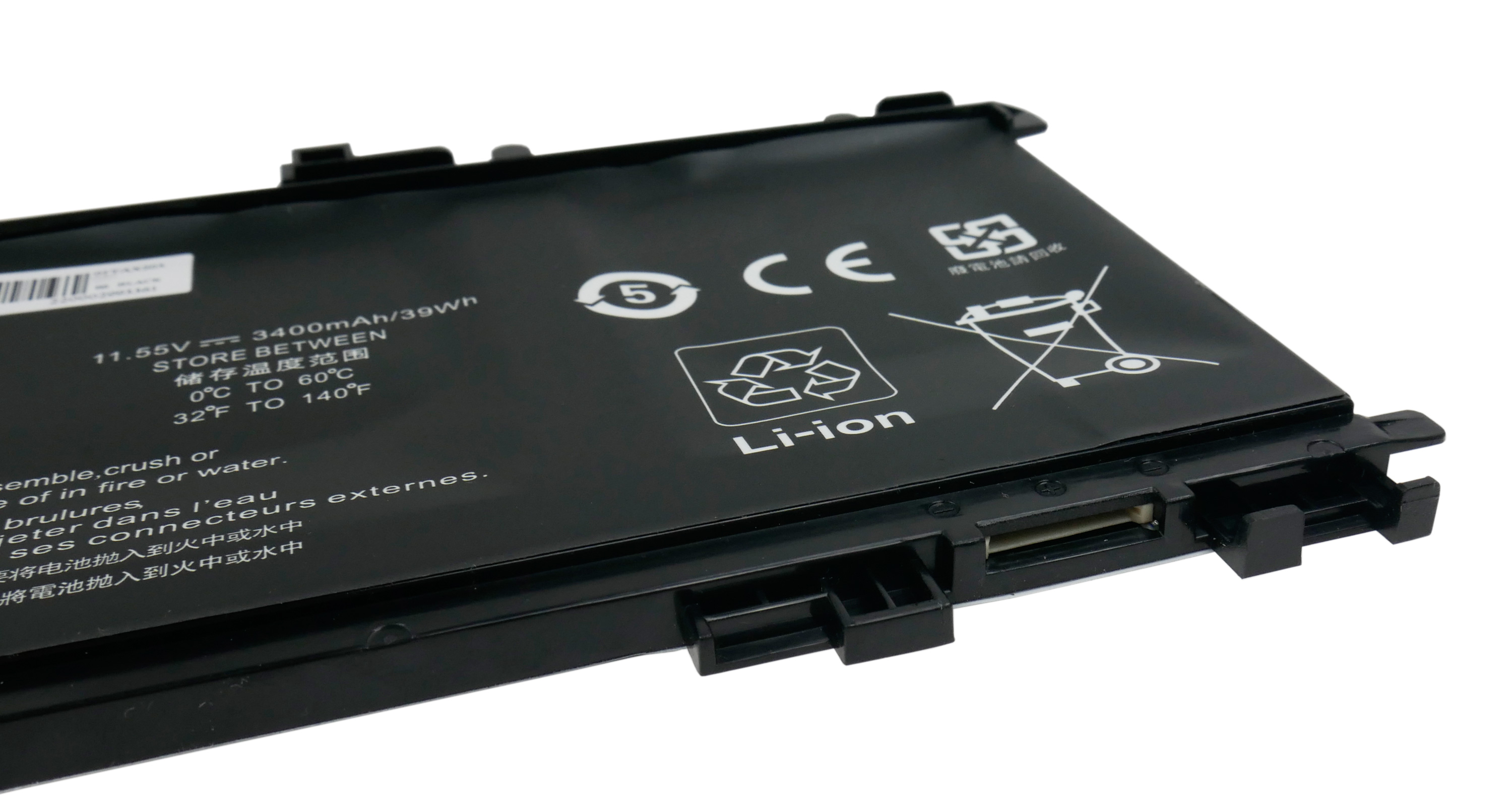 Czarna bateria litowo-jonowa ze specyfikacjami i symbolami ostrzegawczymi.