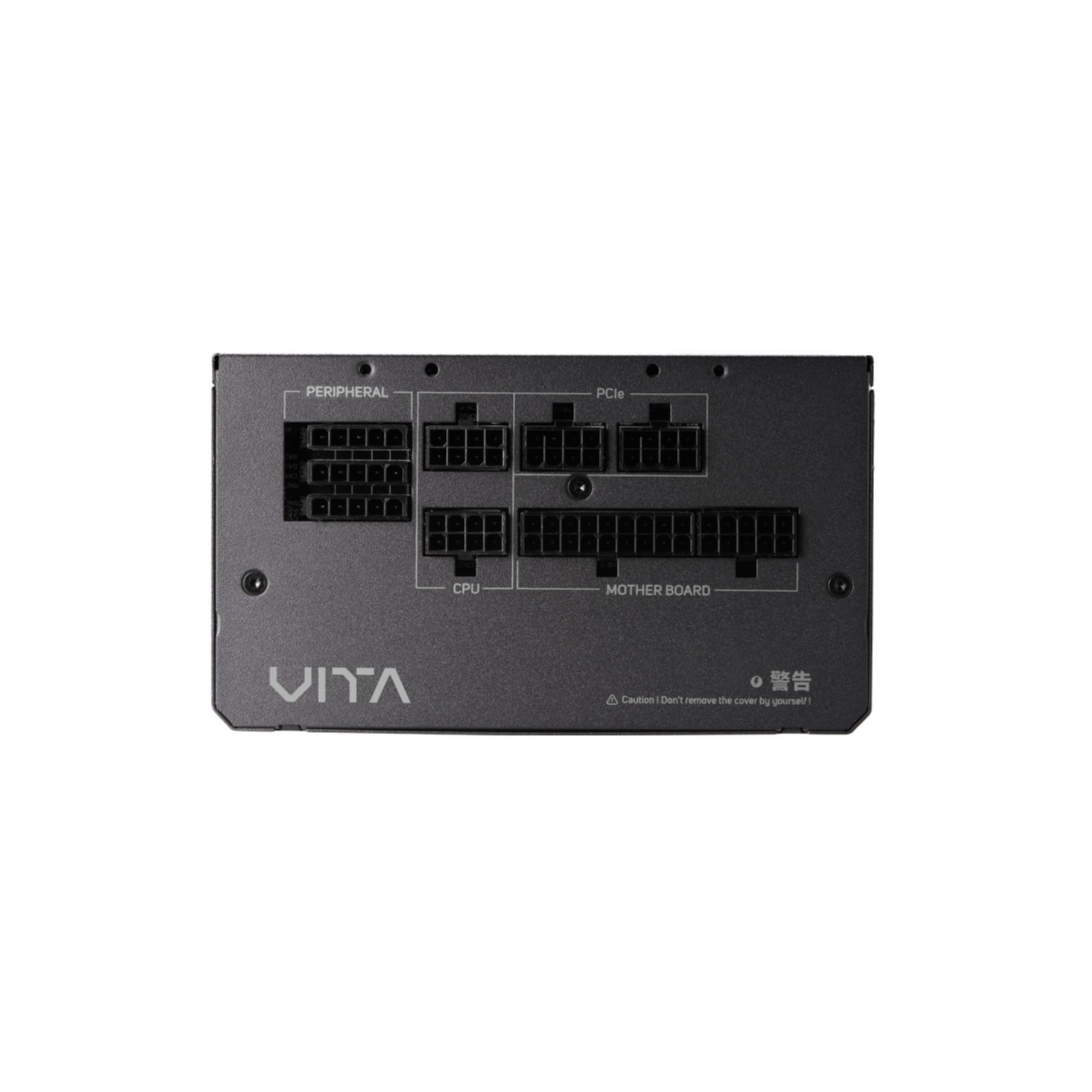 Fuente de alimentación gris con puertos para periféricos, CPU, placa base y PCIe.