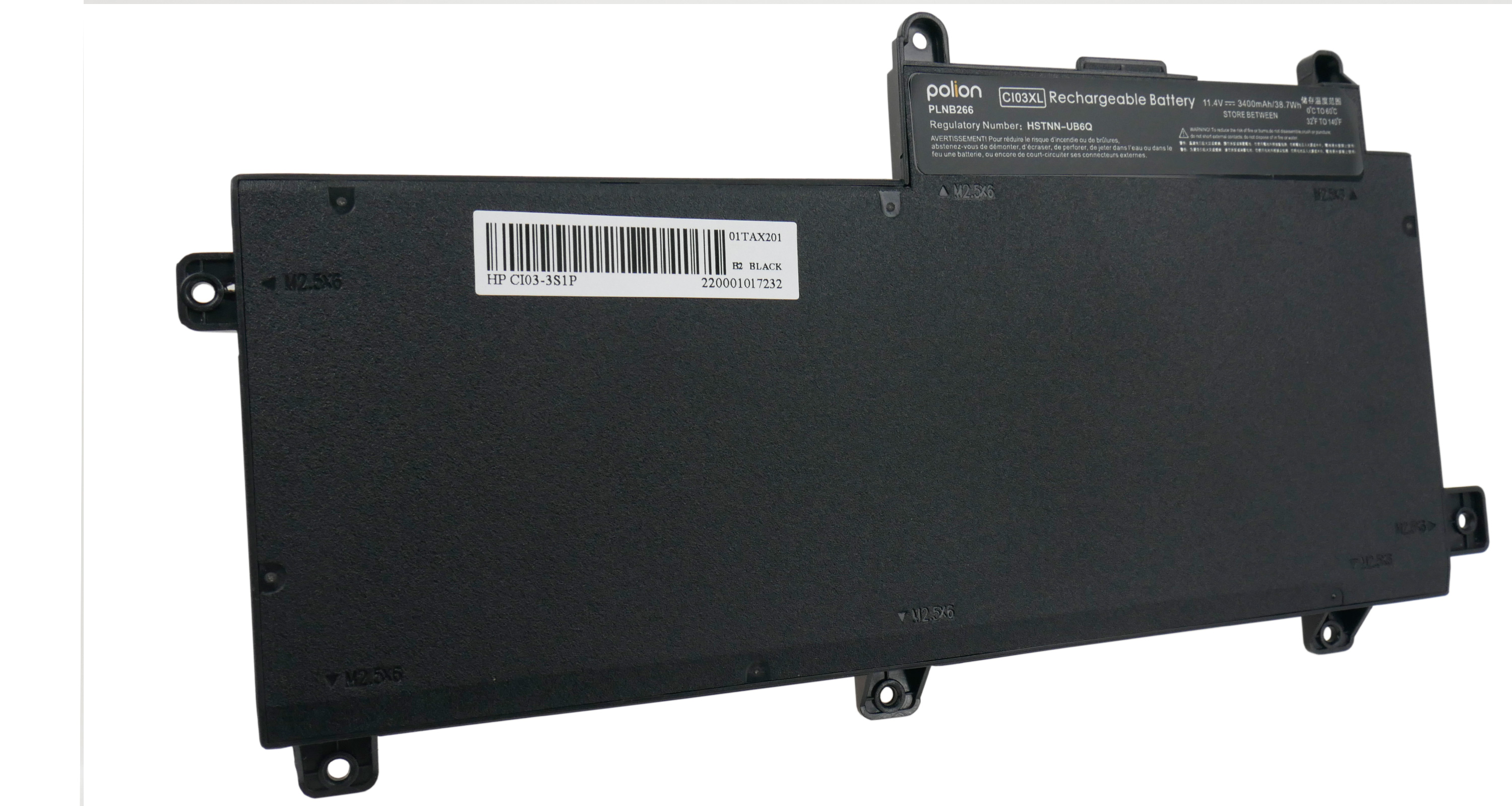 Czarny akumulator do laptopa HP z etykietami i oznaczeniami śrub.