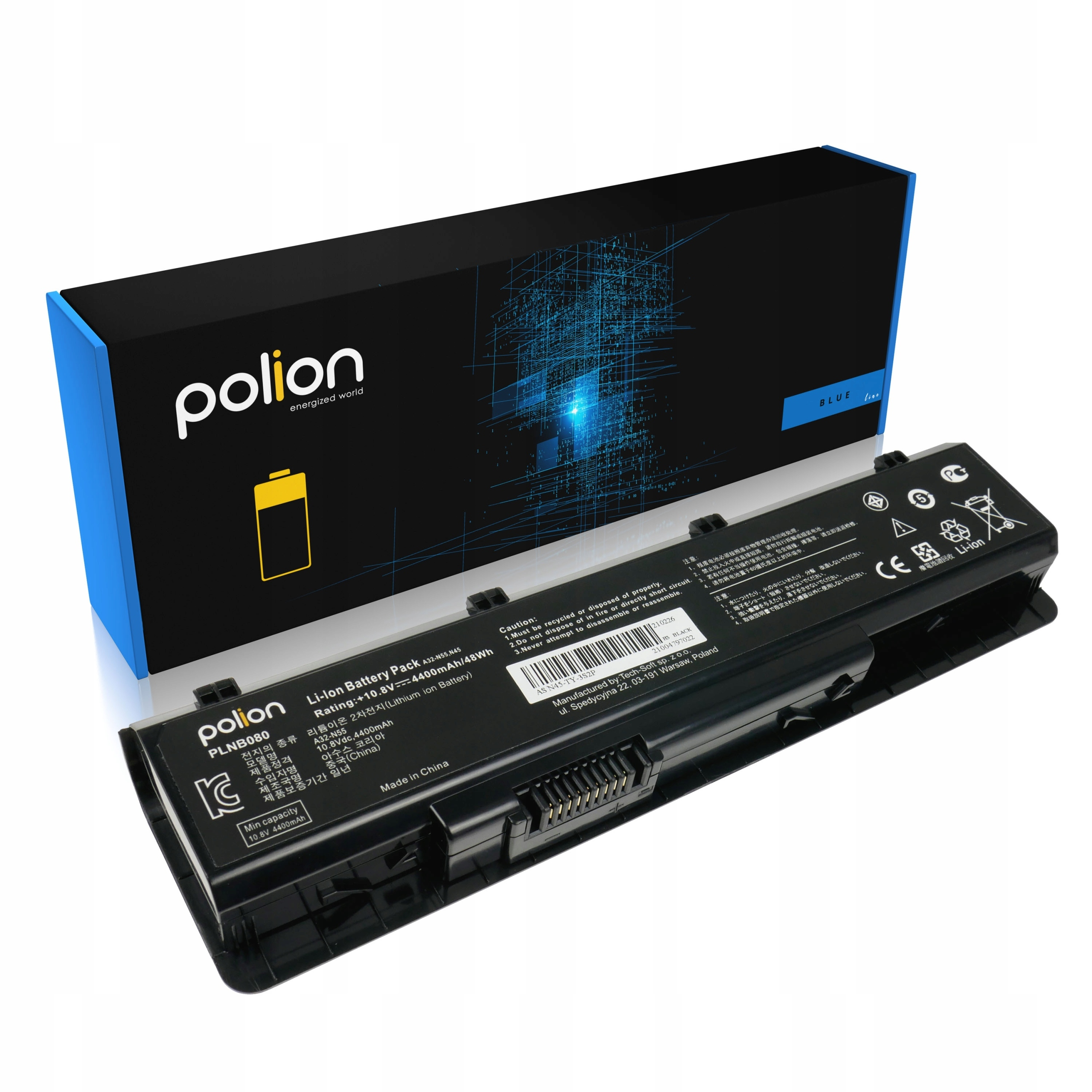 Czarna bateria do laptopa z logo Polion, na opakowaniu z niebieskim wzorem.