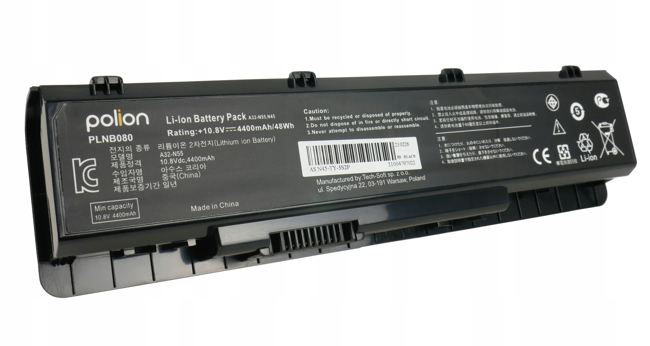 Czarny akumulator Li-Ion z logo Polion, model PLNB080, 10.8V 4400mAh.