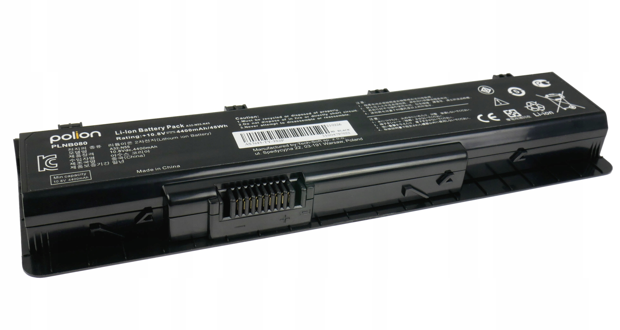 Czarny akumulator laptopa Li-Ion z napisami i złączami.