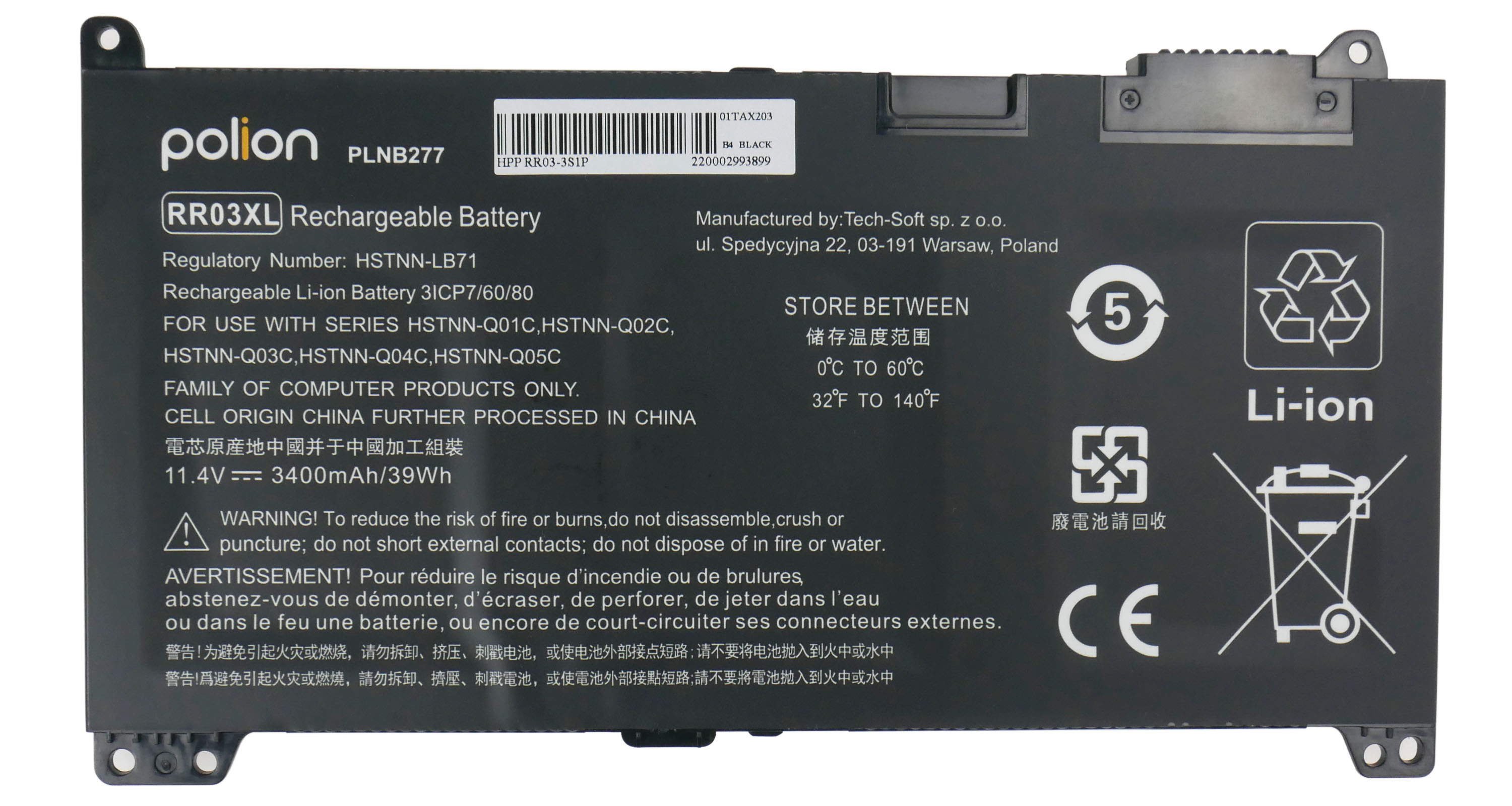 Czarna bateria litowo-jonowa Polion PLNB277 RR03XL.