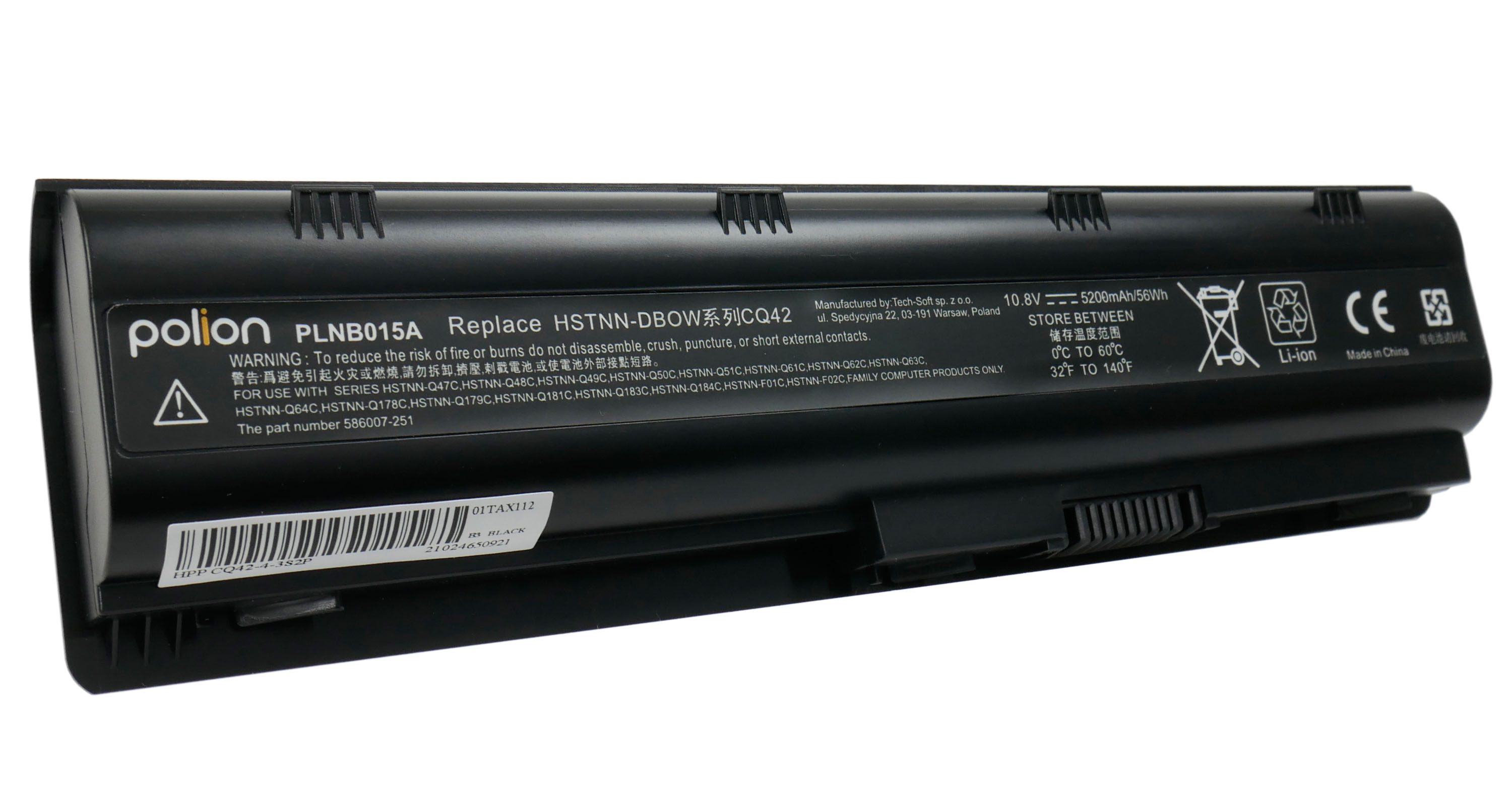 Czarna bateria do laptopa Li-Ion, numer modelu PLNB015A.