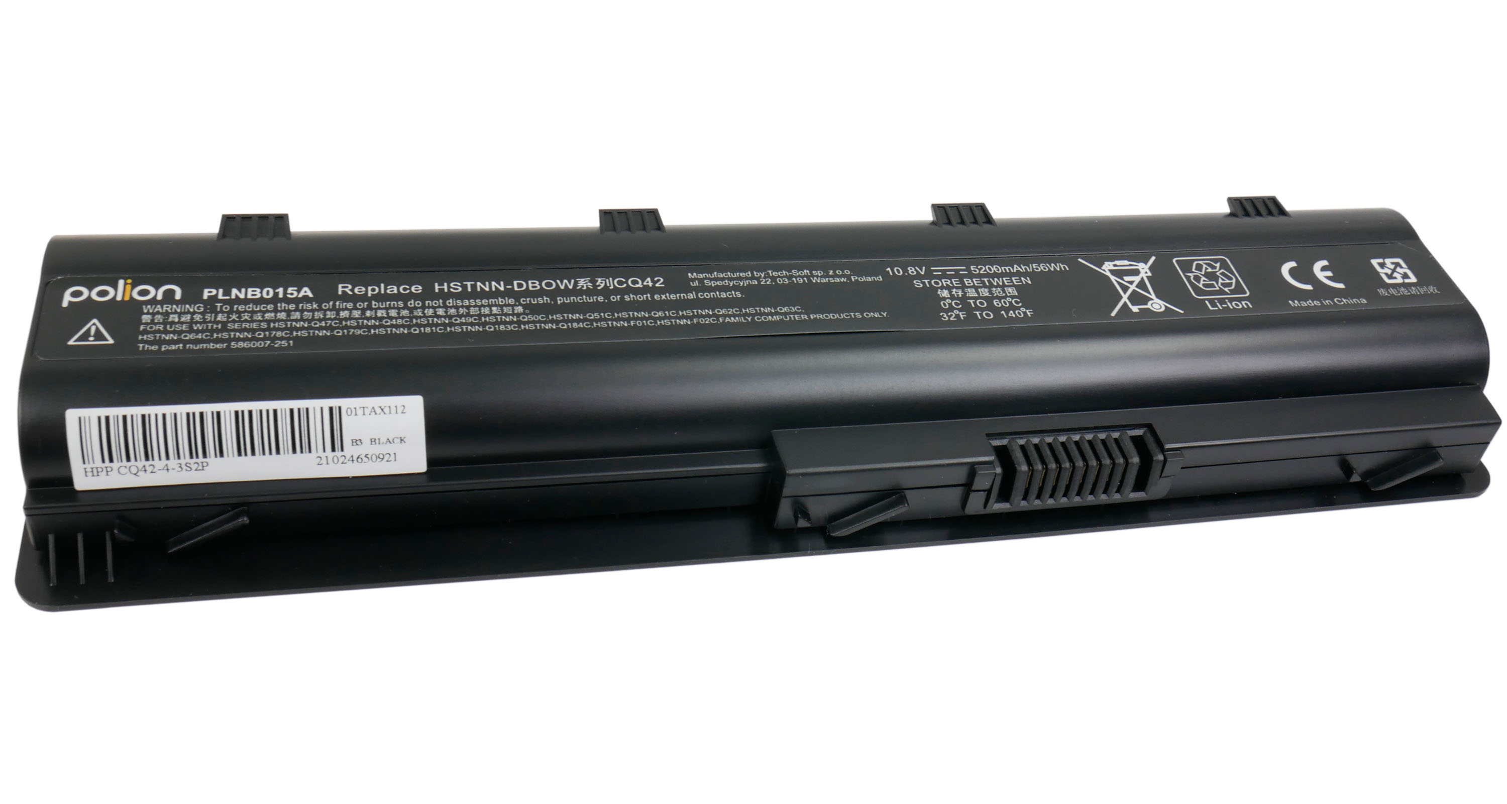 Czarny akumulator do laptopa z etykietami, kodem kreskowym i symbolami ostrzegawczymi.