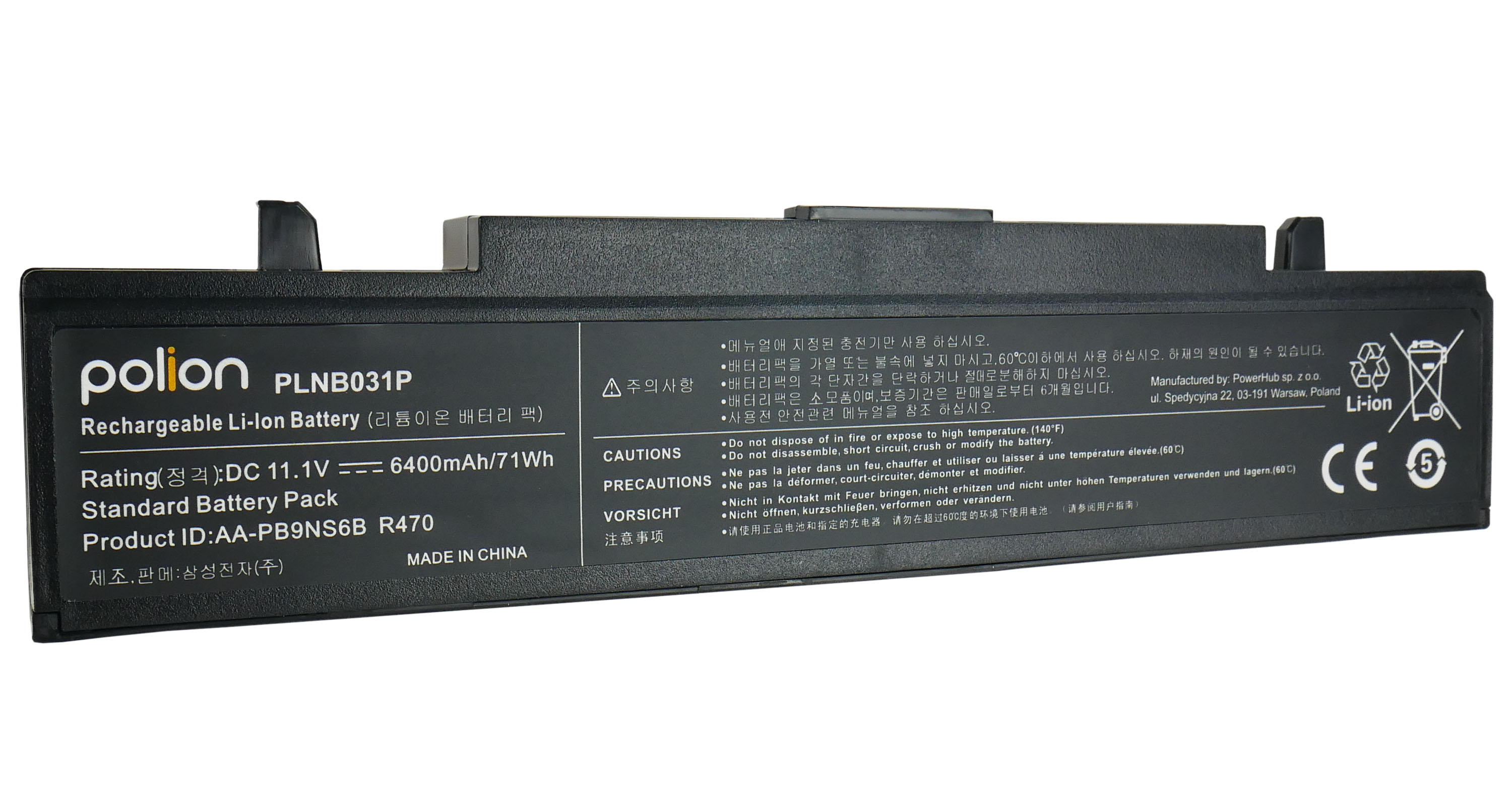 Bateria Polion PLNB031P: 11.1V, 6400mAh. Li-Ion. Made in China.
