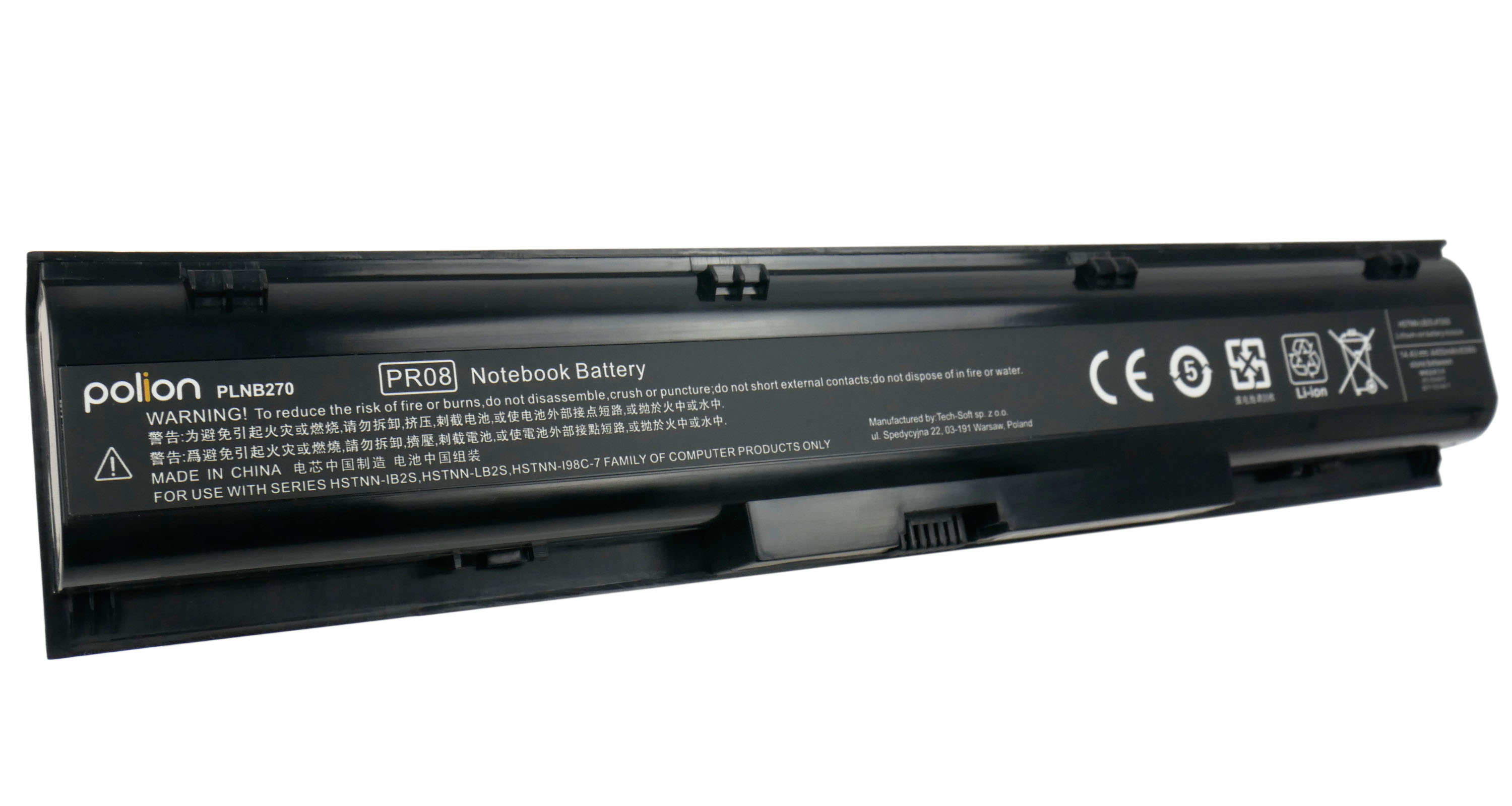 Czarna bateria do laptopa z etykietami ostrzegawczymi i danymi producenta.