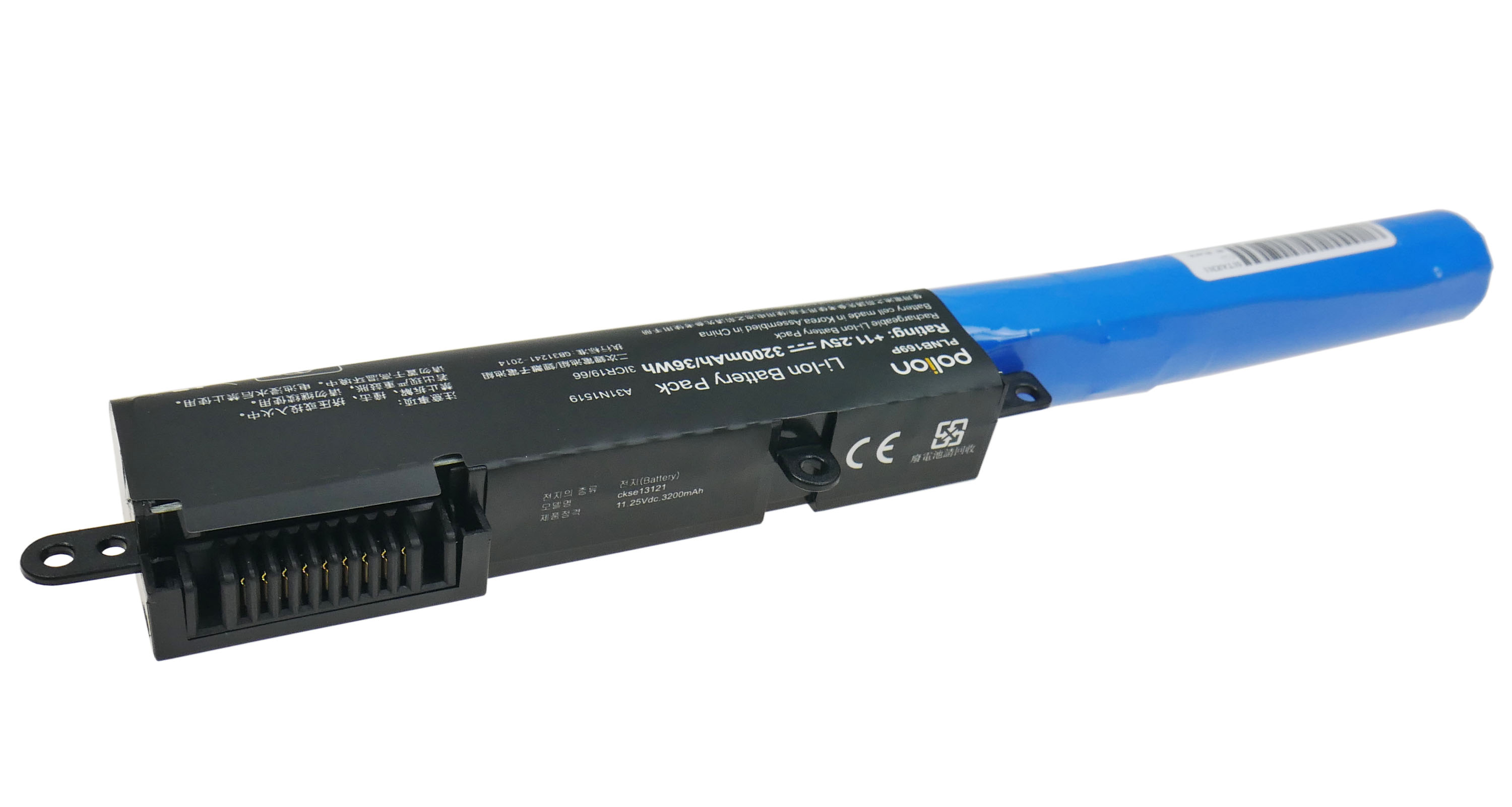 Niebieski akumulator Li-ion z czarnym złączem, pojemność 3200mAh.