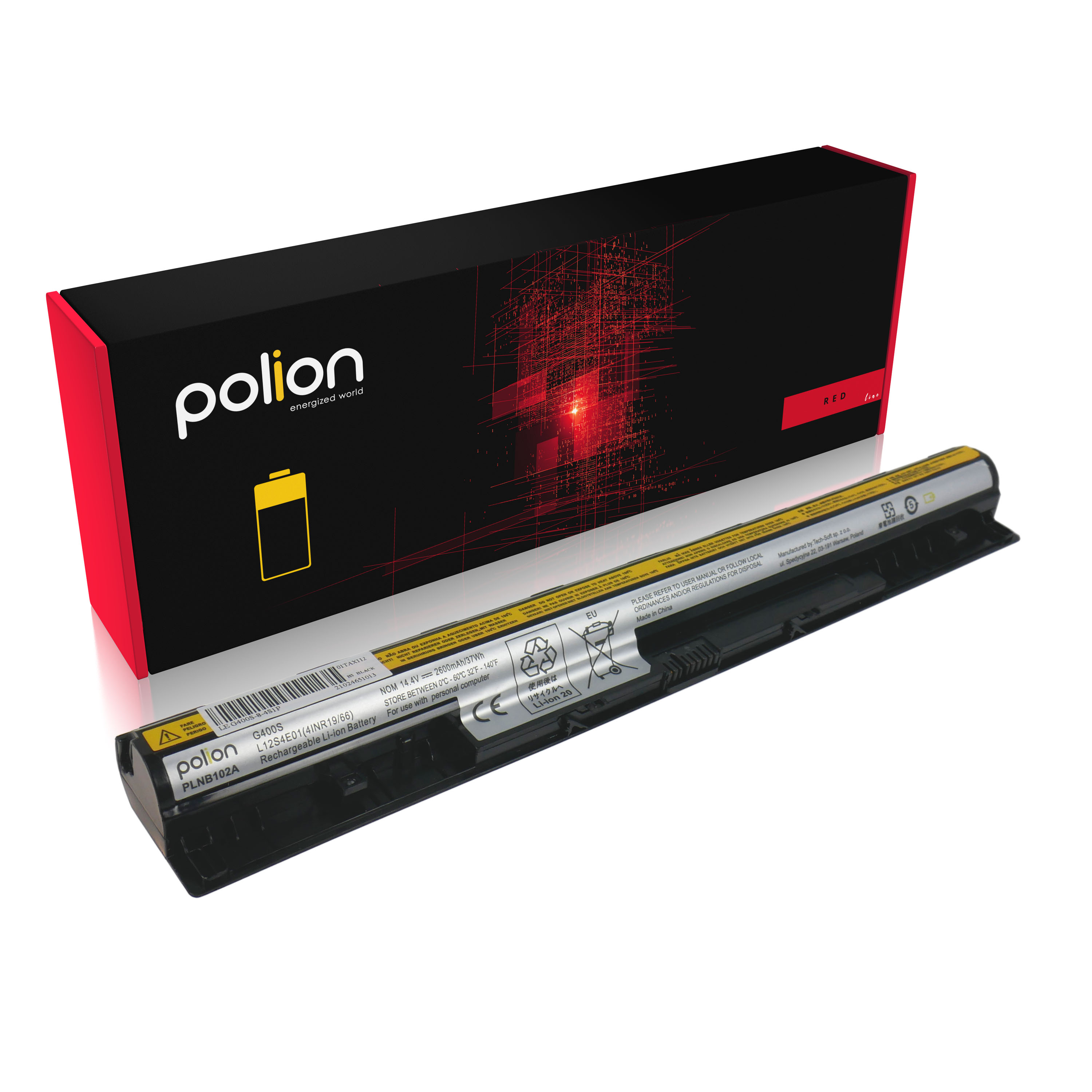 Czarna bateria do laptopa z żółto-czerwonym logo, przed czarnym pudełkiem z czerwonym wzorem.