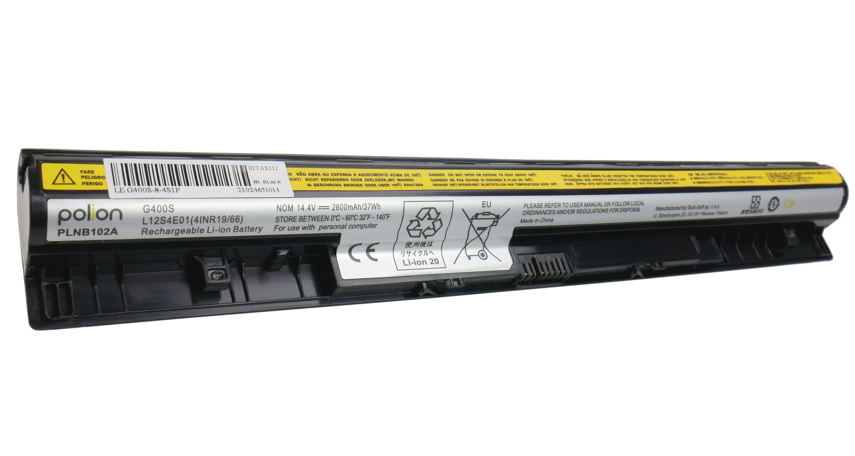 Czarna bateria do laptopa z etykietami, przeznaczona do komputerów osobistych.