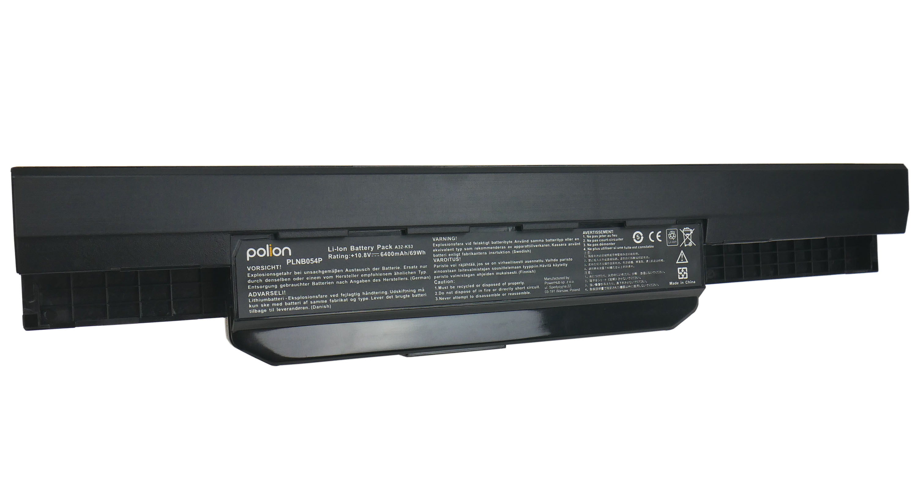 Czarny akumulator Li-Ion z ostrzeżeniami i numerem modelu PLNB054P.