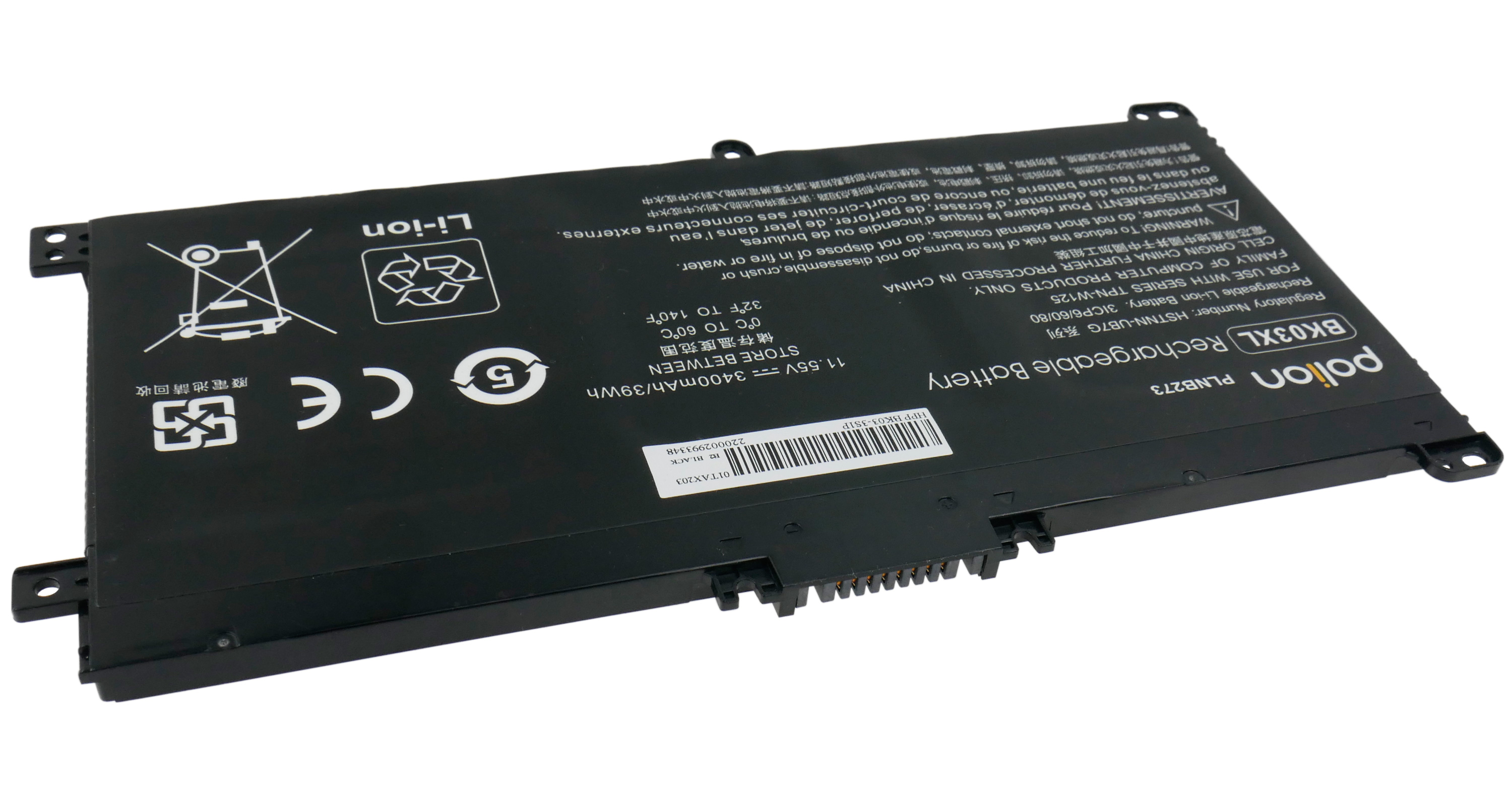 Czarny akumulator litowo-jonowy z symbolami ostrzegawczymi, znakiem CE i danymi.