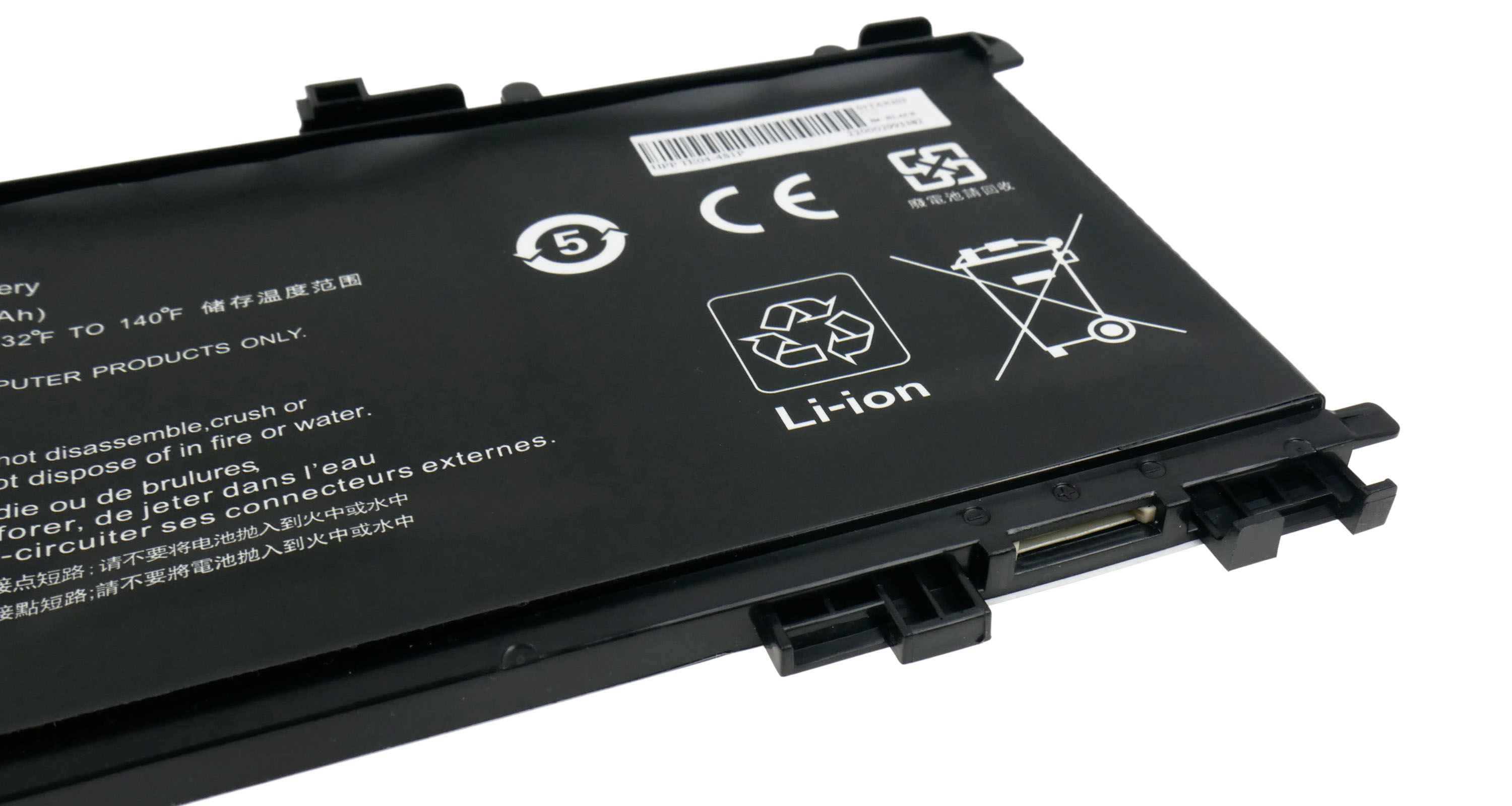 Czarna bateria litowo-jonowa z symbolami ostrzegawczymi i tekstem.