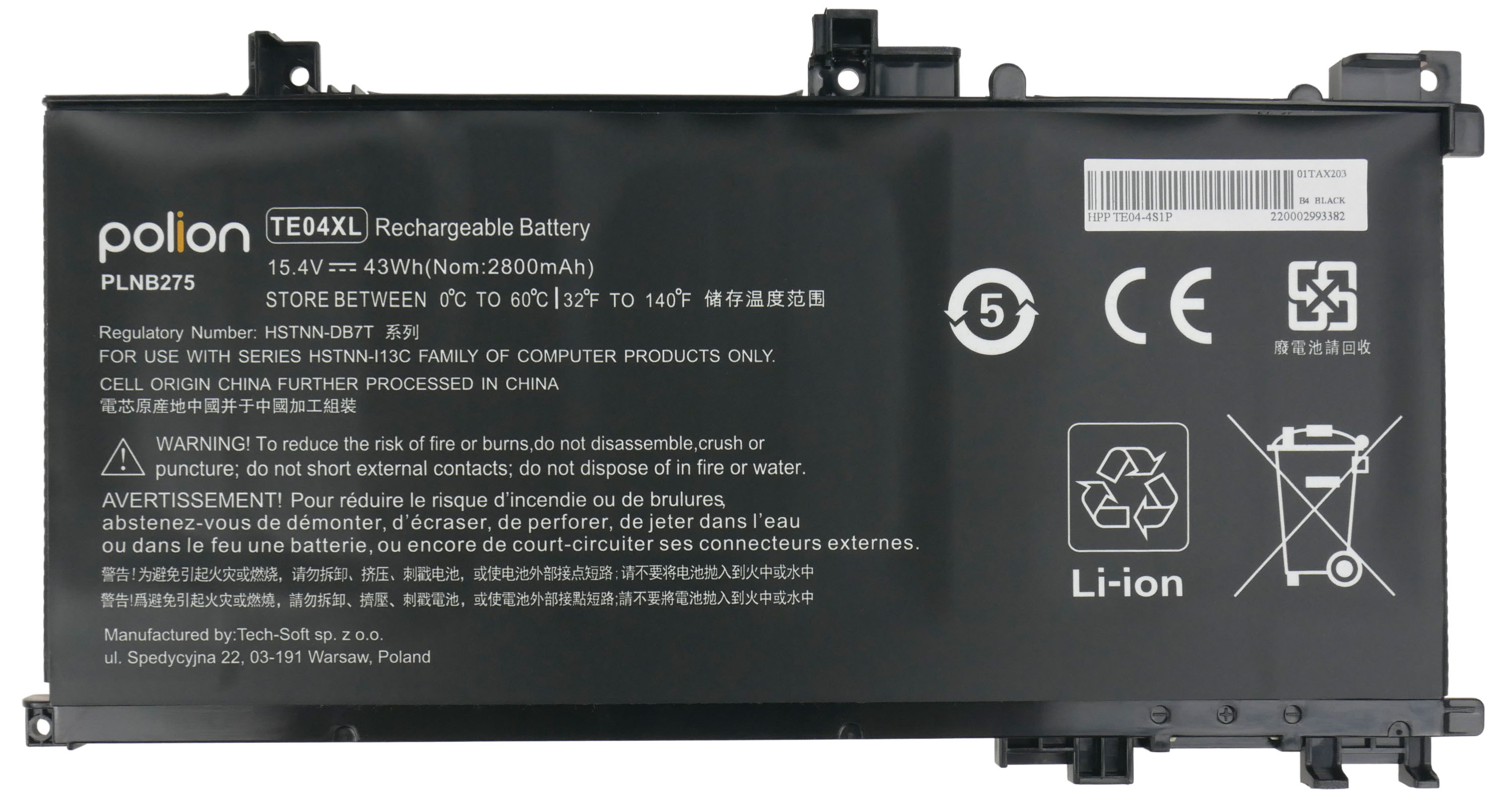 Czarna bateria do laptopa z oznaczeniami 'polion' i 'TE04XL', 15.4V, 43Wh.