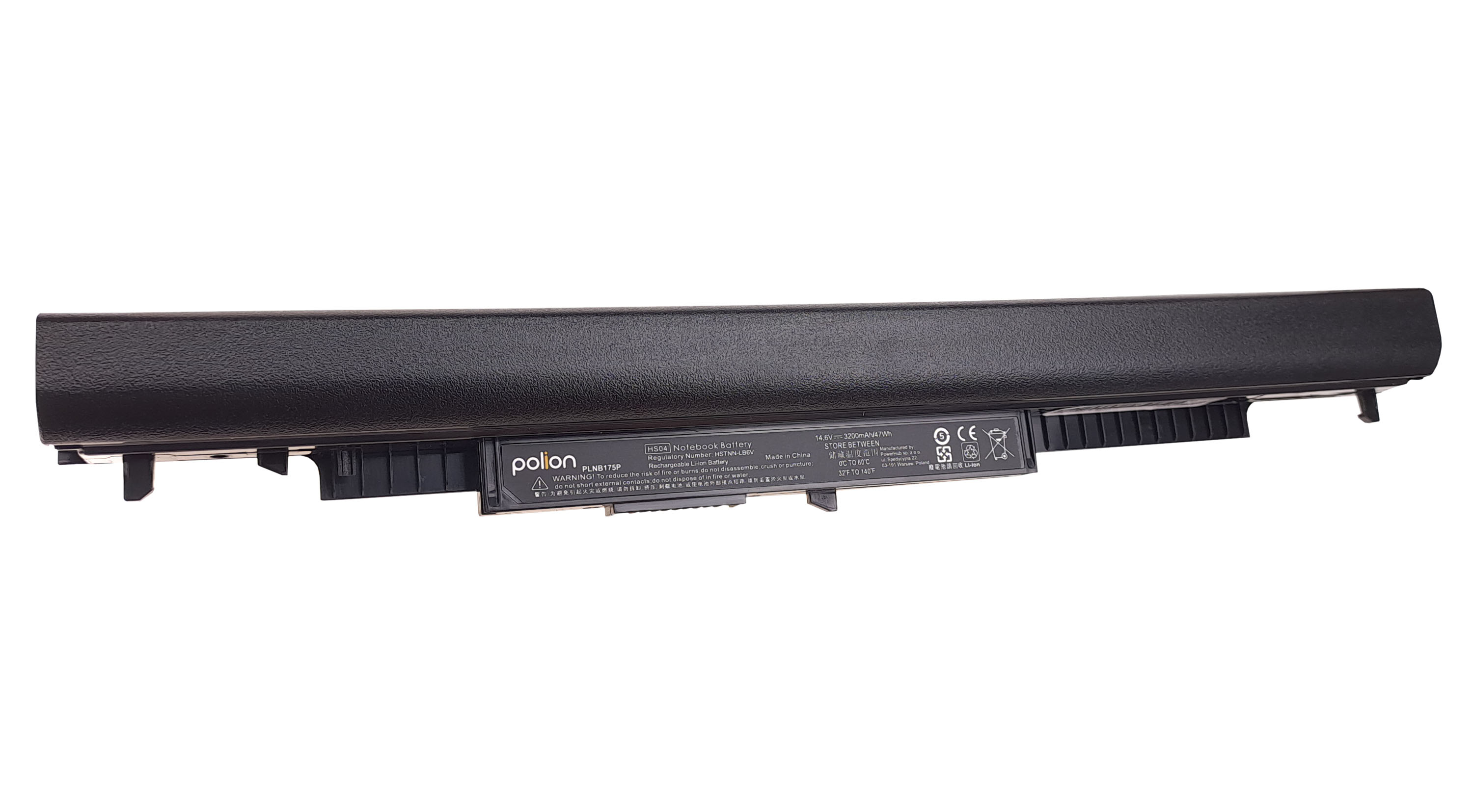 Czarna bateria do laptopa z etykietami, na białym tle.