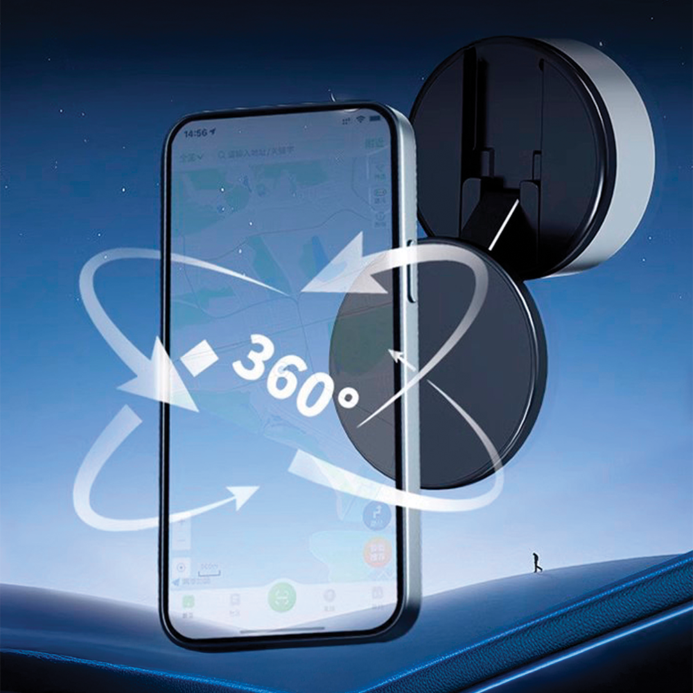 Navigasyon uygulaması olan akıllı telefon, araç tutucu üzerinde, 360 derece dönüş.