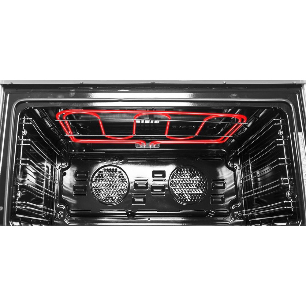 Interior view of an oven with a red glowing heating element and fan grilles.