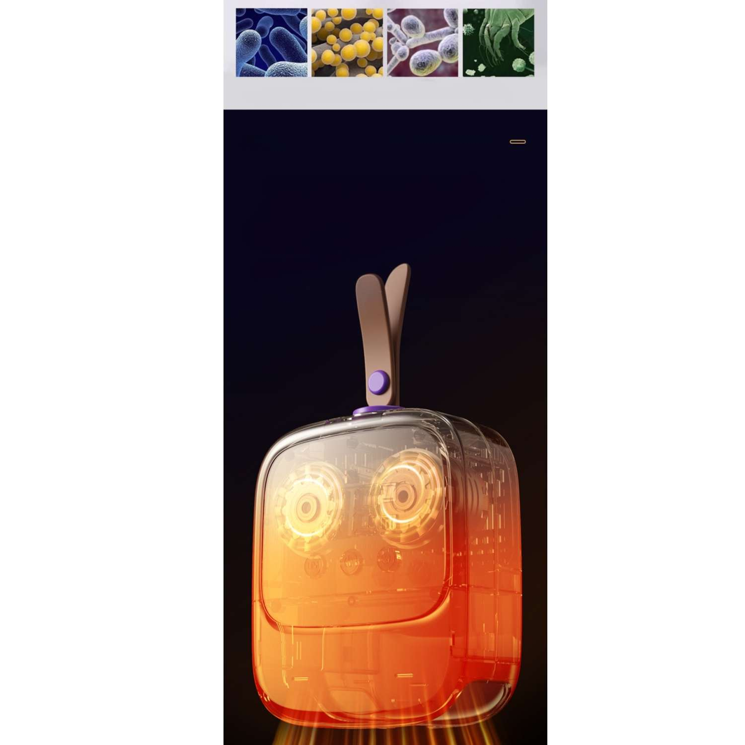 Transparenter Würfel mit orangefarbenem Licht und Lüftern. Oben sind vier Mikroskopbilder.