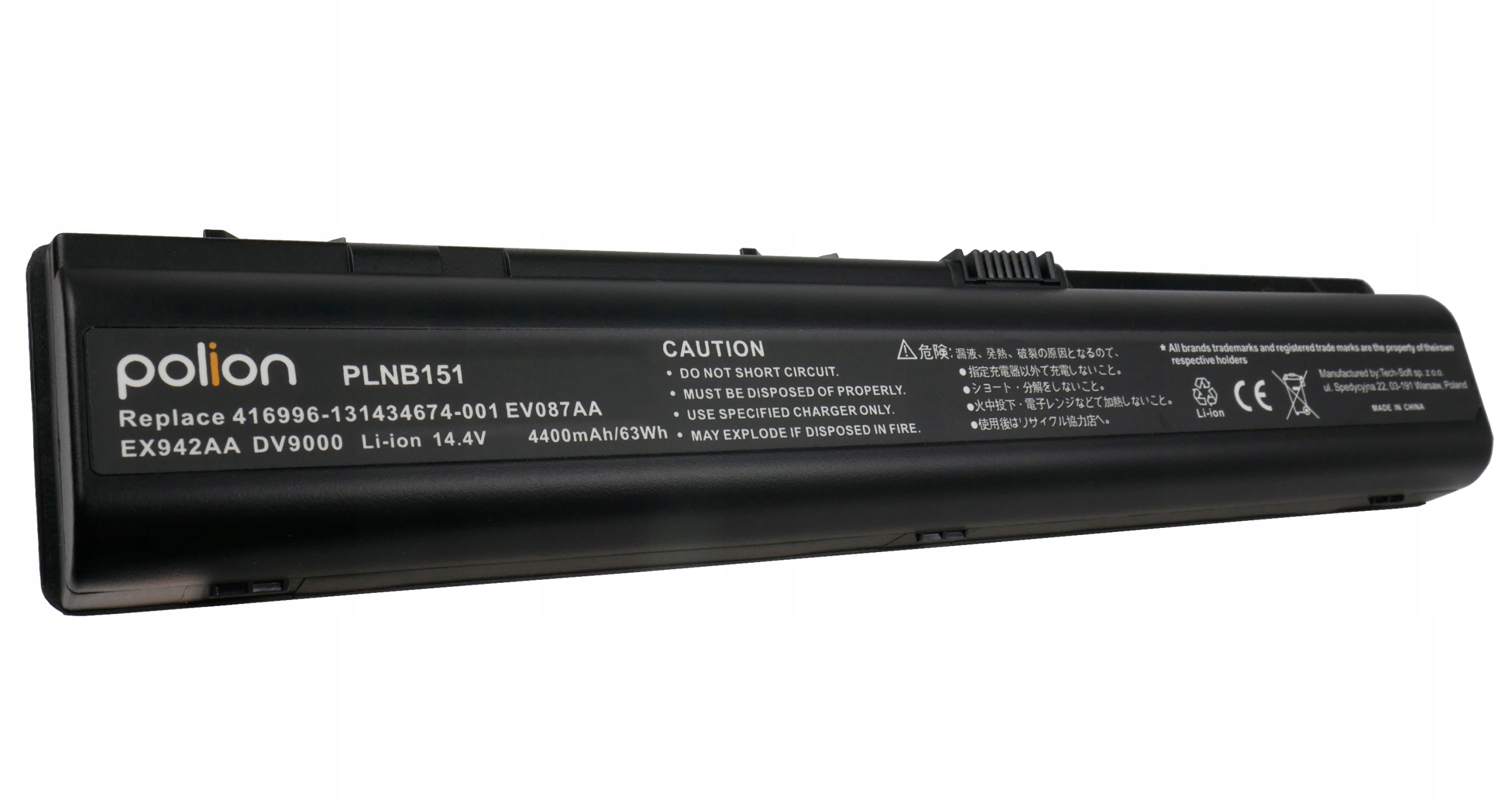 Czarna bateria do laptopa z oznaczeniami: Polion PLNB151, 14.4V, 4400mAh.