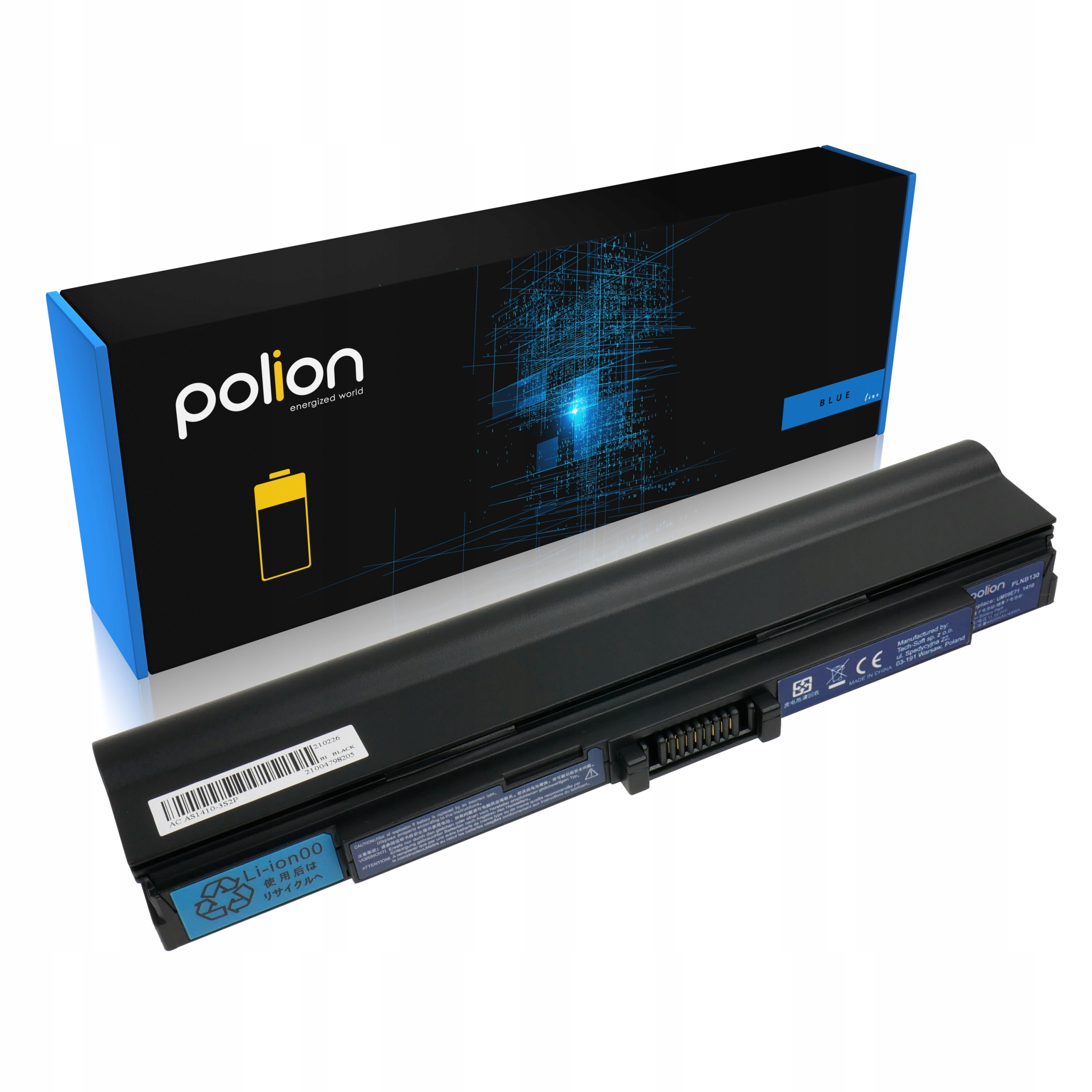 Czarna bateria do laptopa obok pudełka Polion z niebieskim abstrakcyjnym wzorem sieci.
