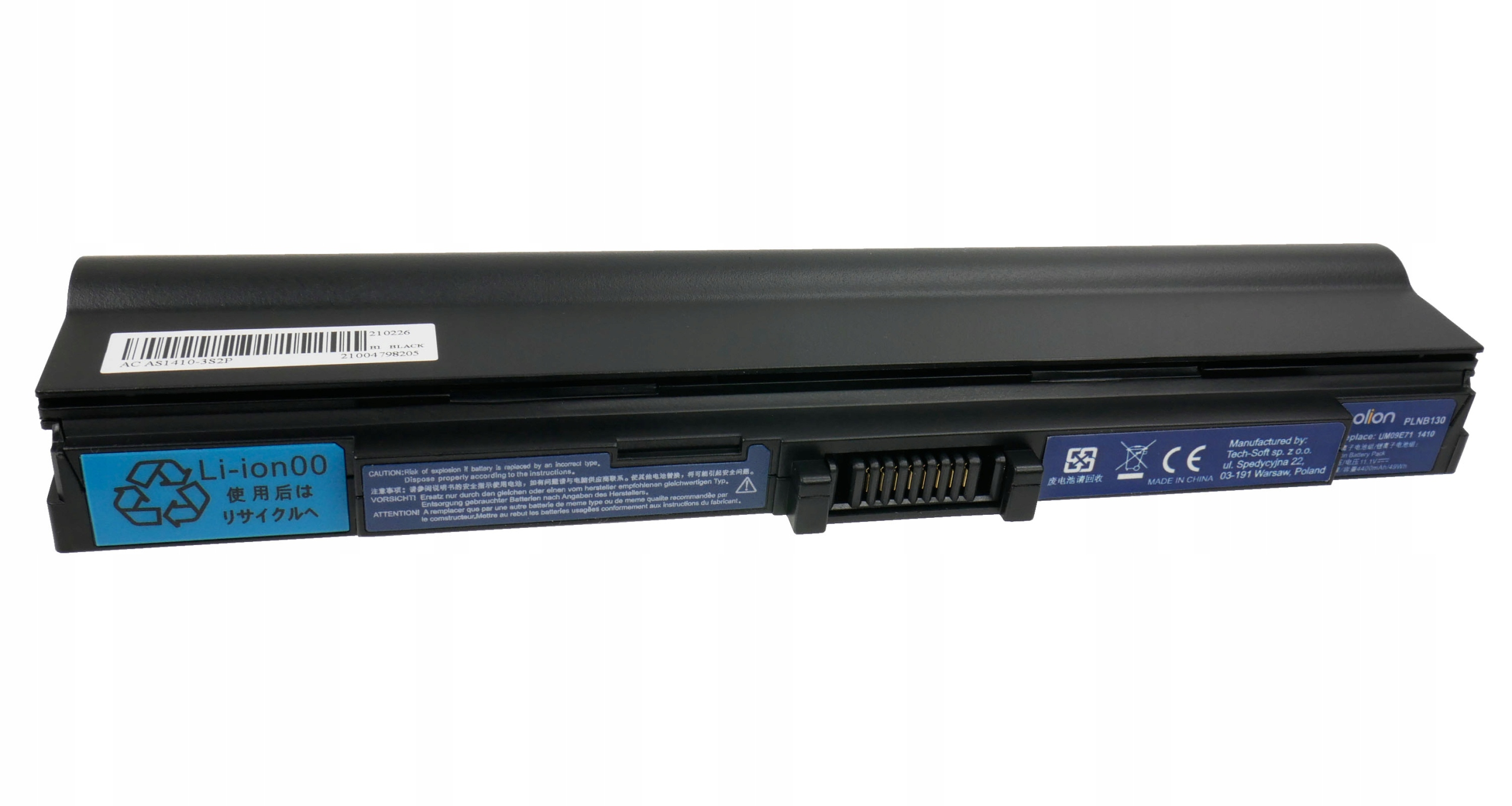 Czarny akumulator do laptopa z etykietami i złączami.