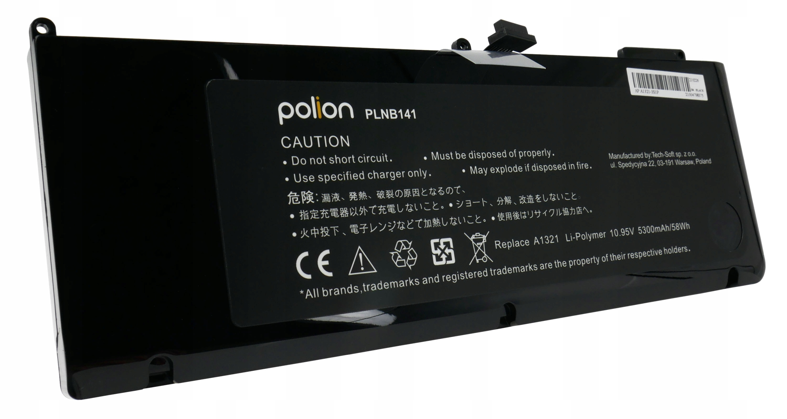 Czarna bateria z symbolami ostrzegawczymi i modelem PLNB141.