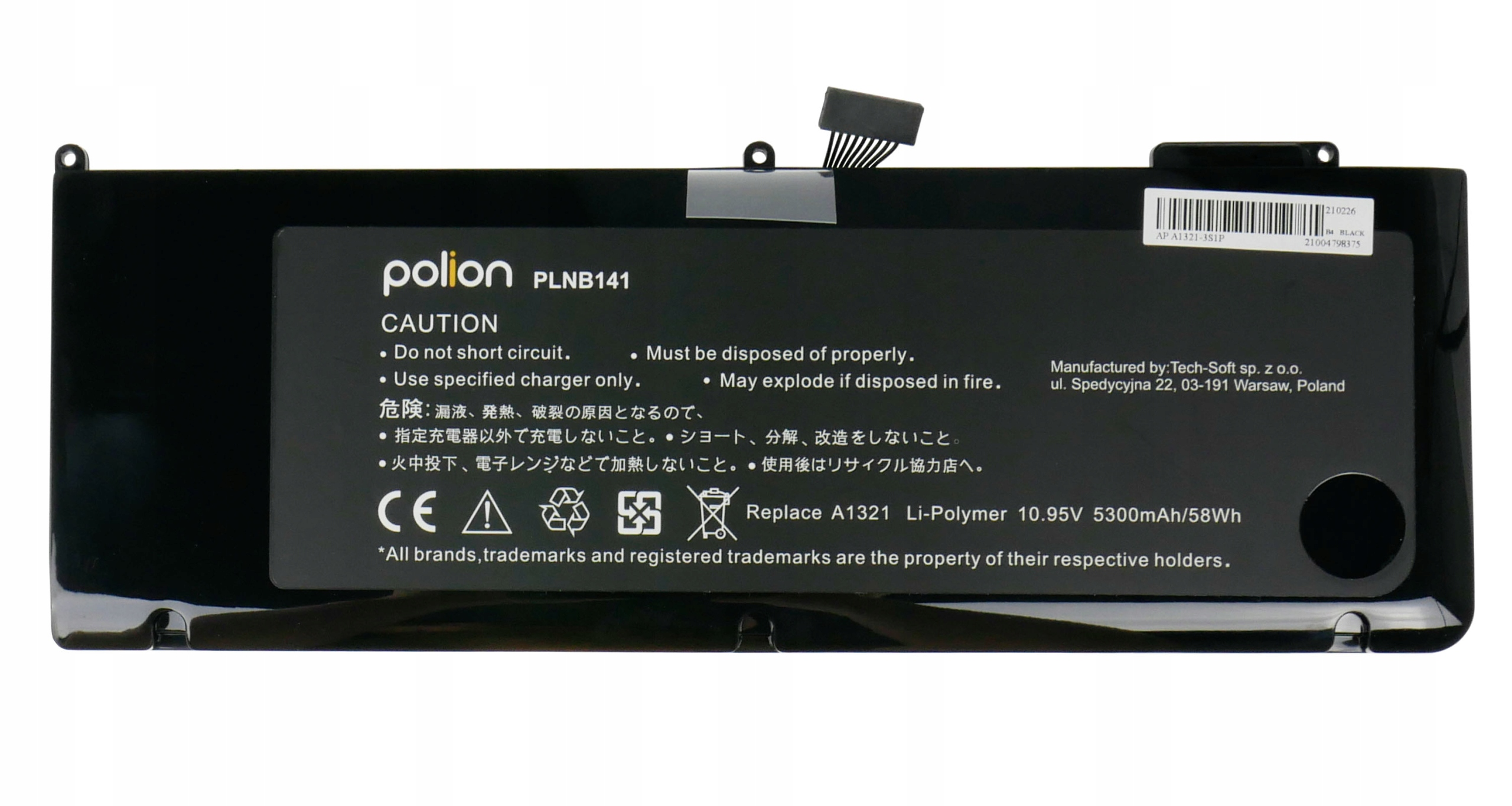 Czarna bateria do laptopa z symbolami ostrzegawczymi i danymi produkcyjnymi.