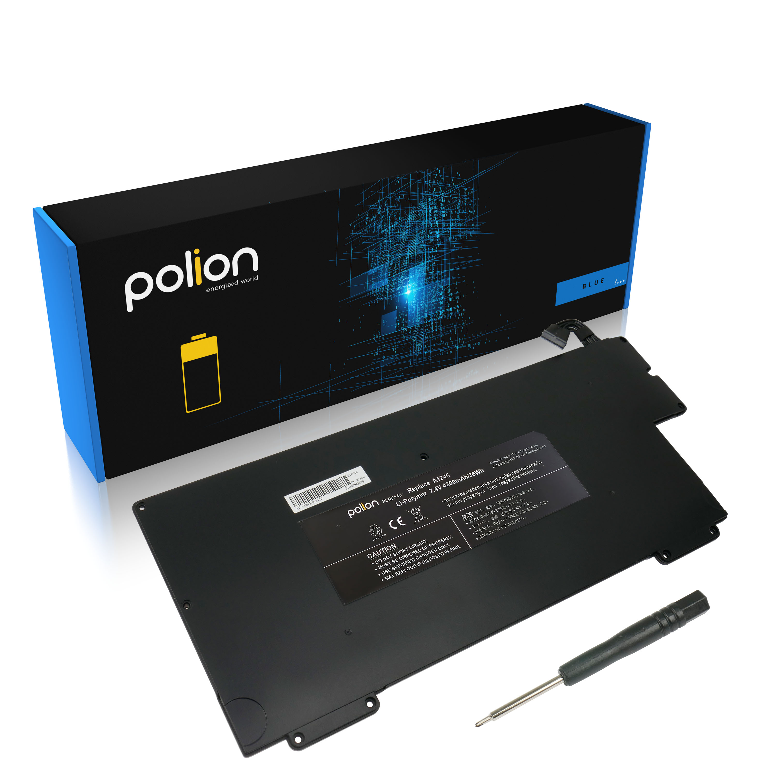 Czarna bateria do laptopa z etykietą i śrubokrętem obok, przed niebiesko-czarnym pudełkiem.