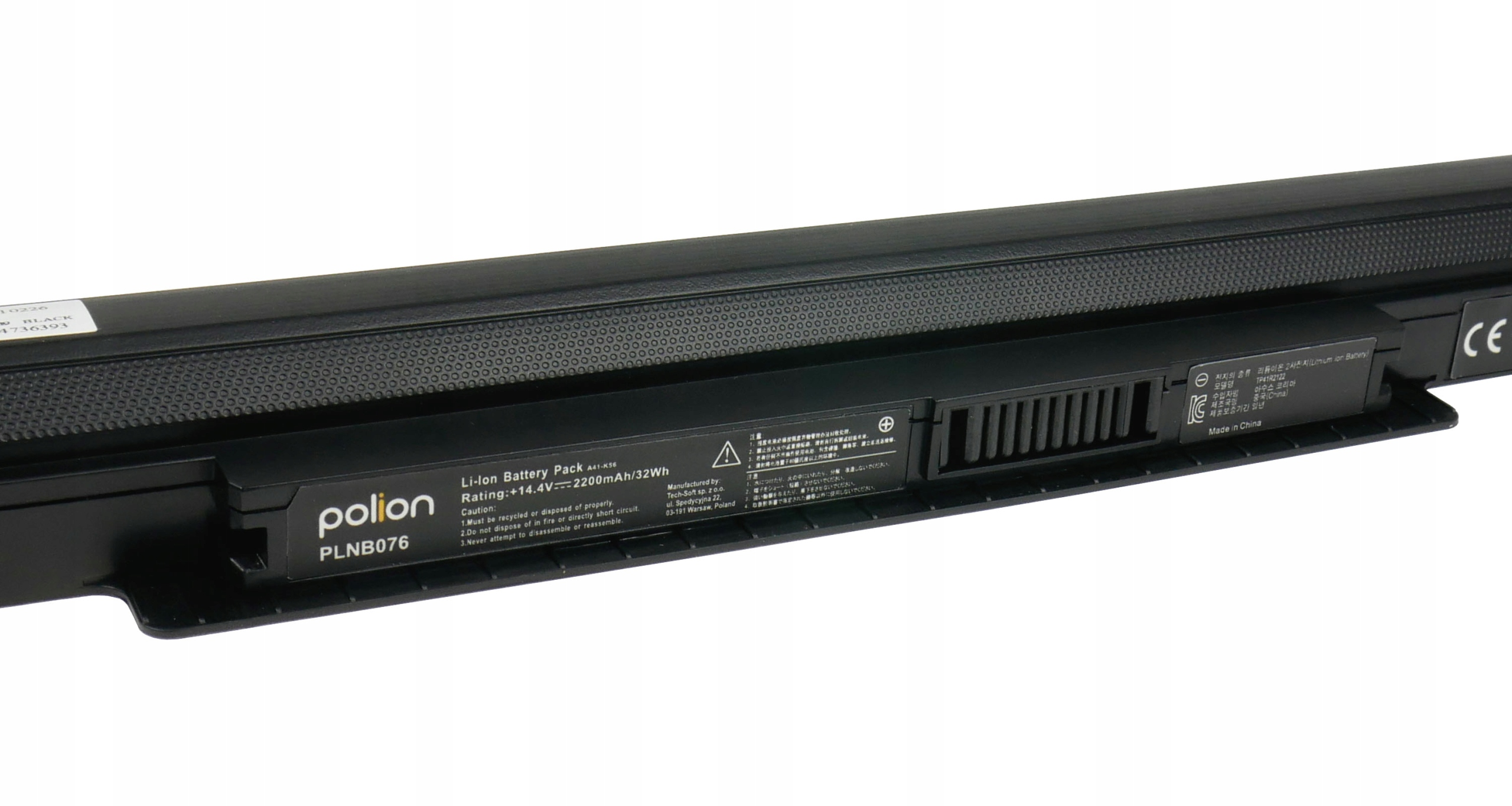 Czarna bateria do laptopa z napisem "Polion" i "PLNB076".