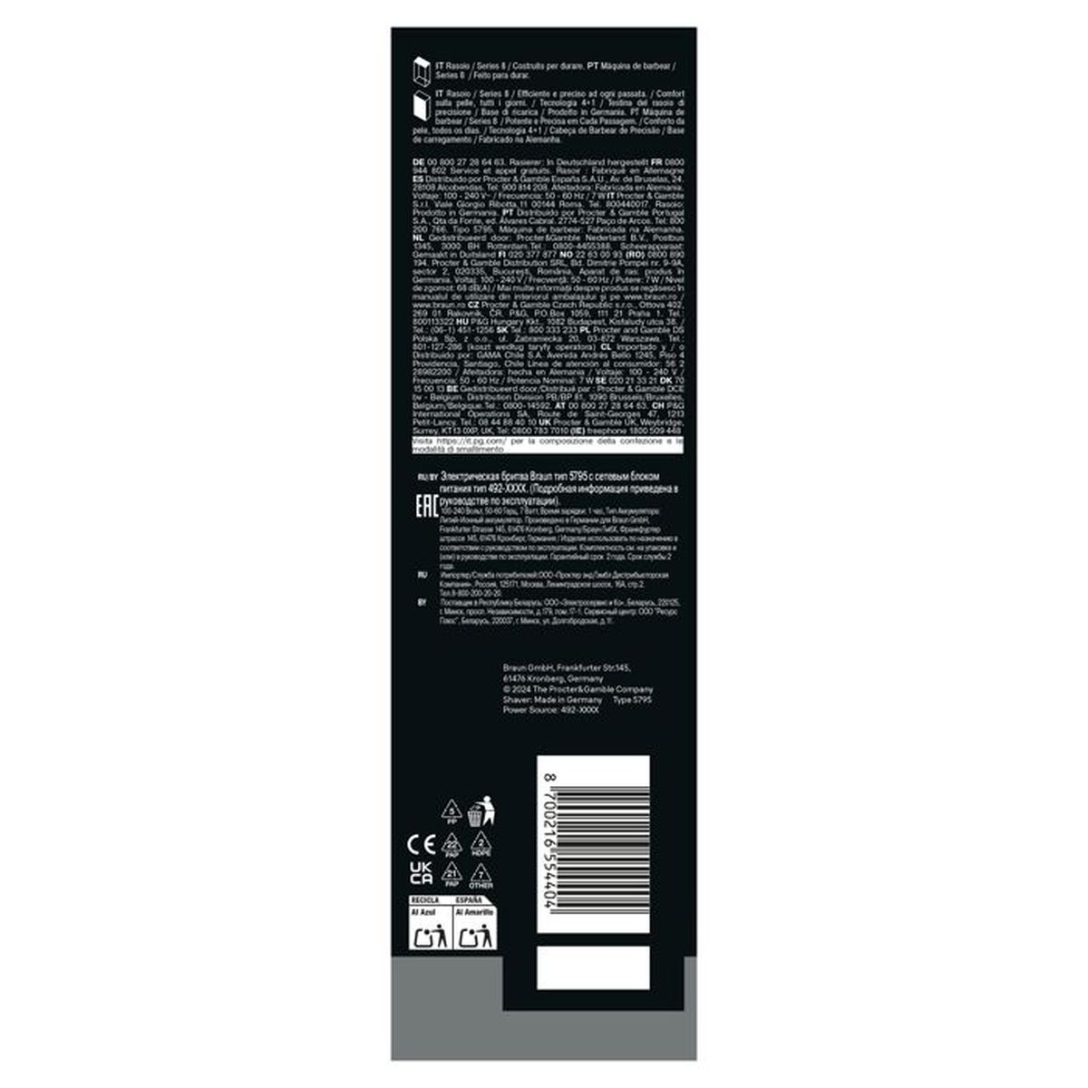 Verpackung mit mehrsprachigen Informationen und Barcode für Rasierer.