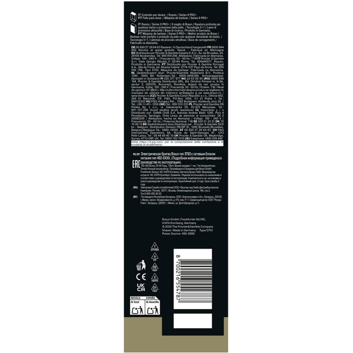 Informations produit pour un rasoir Braun, type 5793.