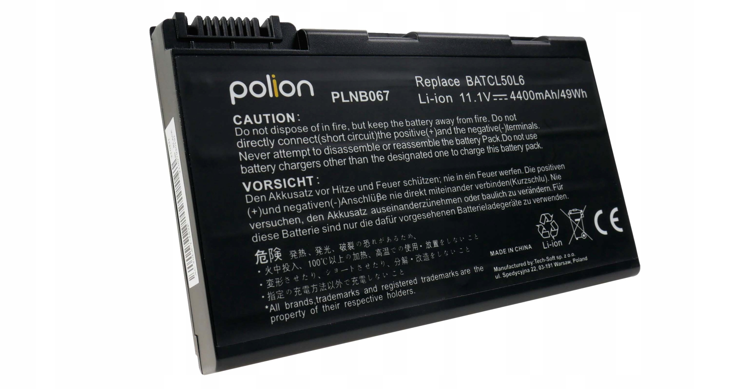 Czarna bateria do laptopa z ostrzeżeniami i specyfikacją.