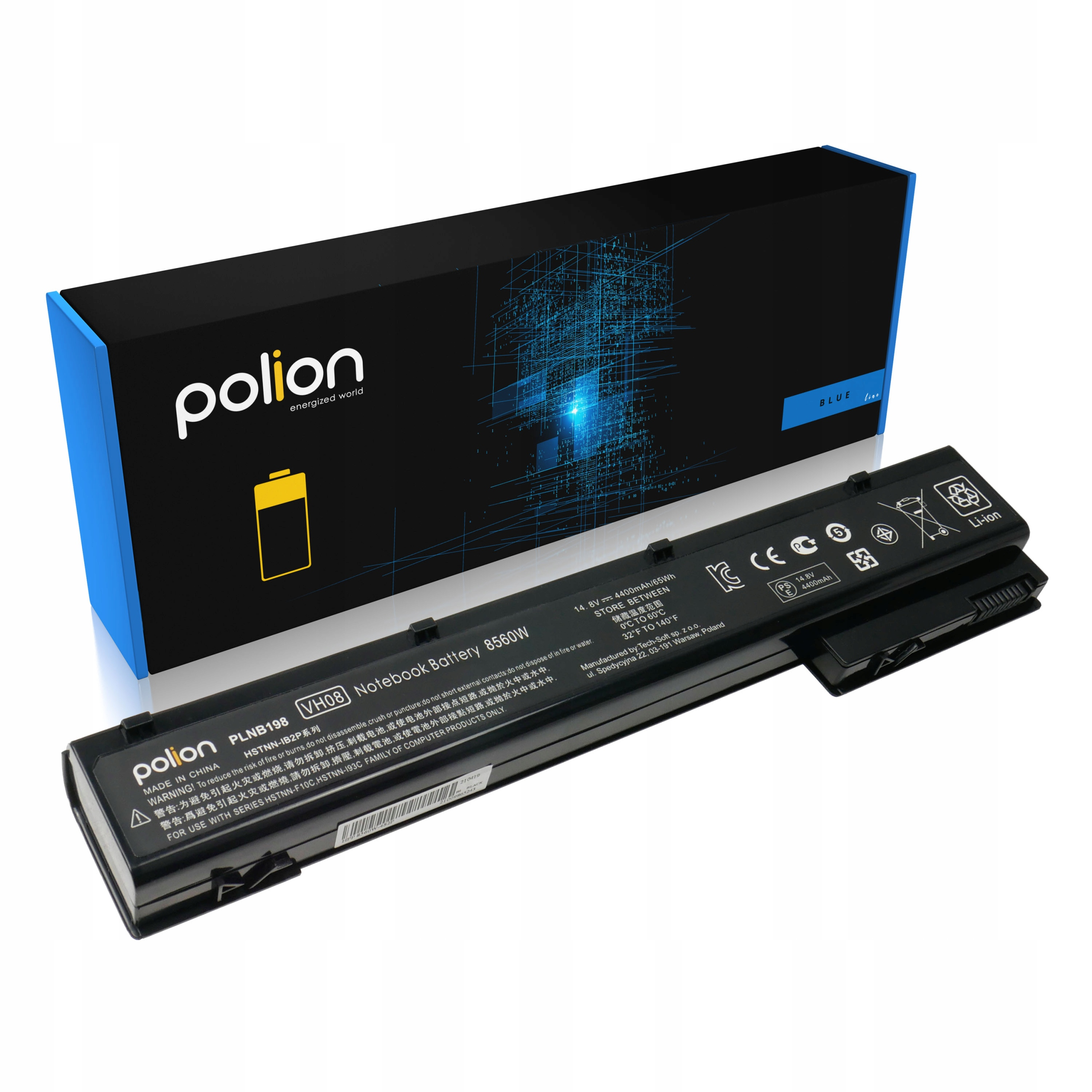 Bateria do laptopa Polion obok czarno-niebieskiego opakowania z cyfrowym wzorem.
