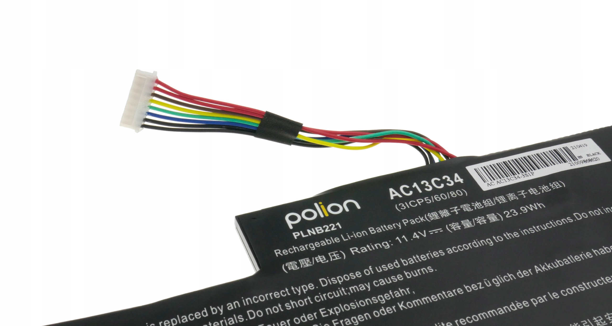 Czarna bateria litowo-jonowa z kolorowymi przewodami i etykietami.