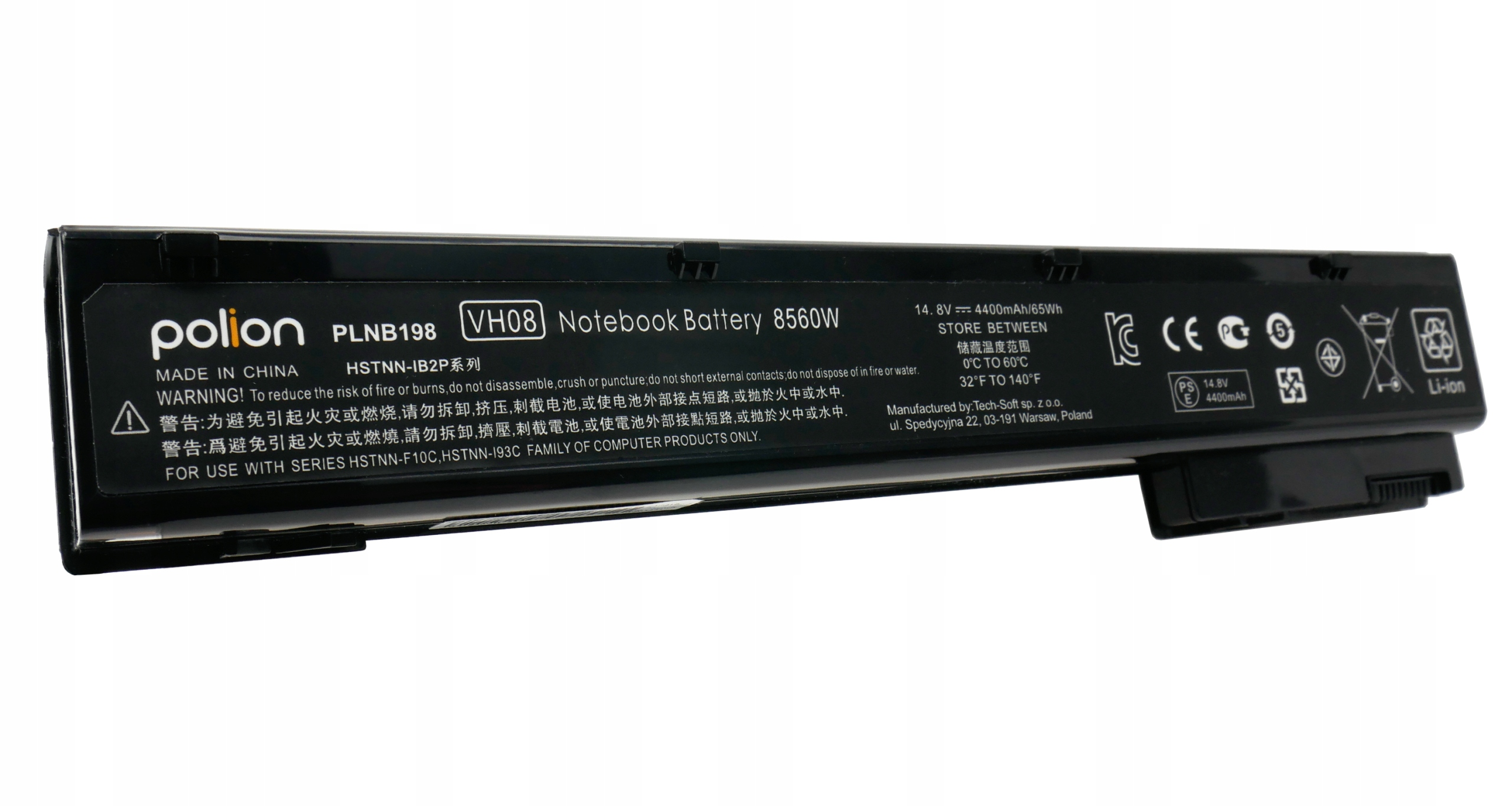 Czarna bateria do laptopa z etykietami i symbolami ostrzegawczymi.