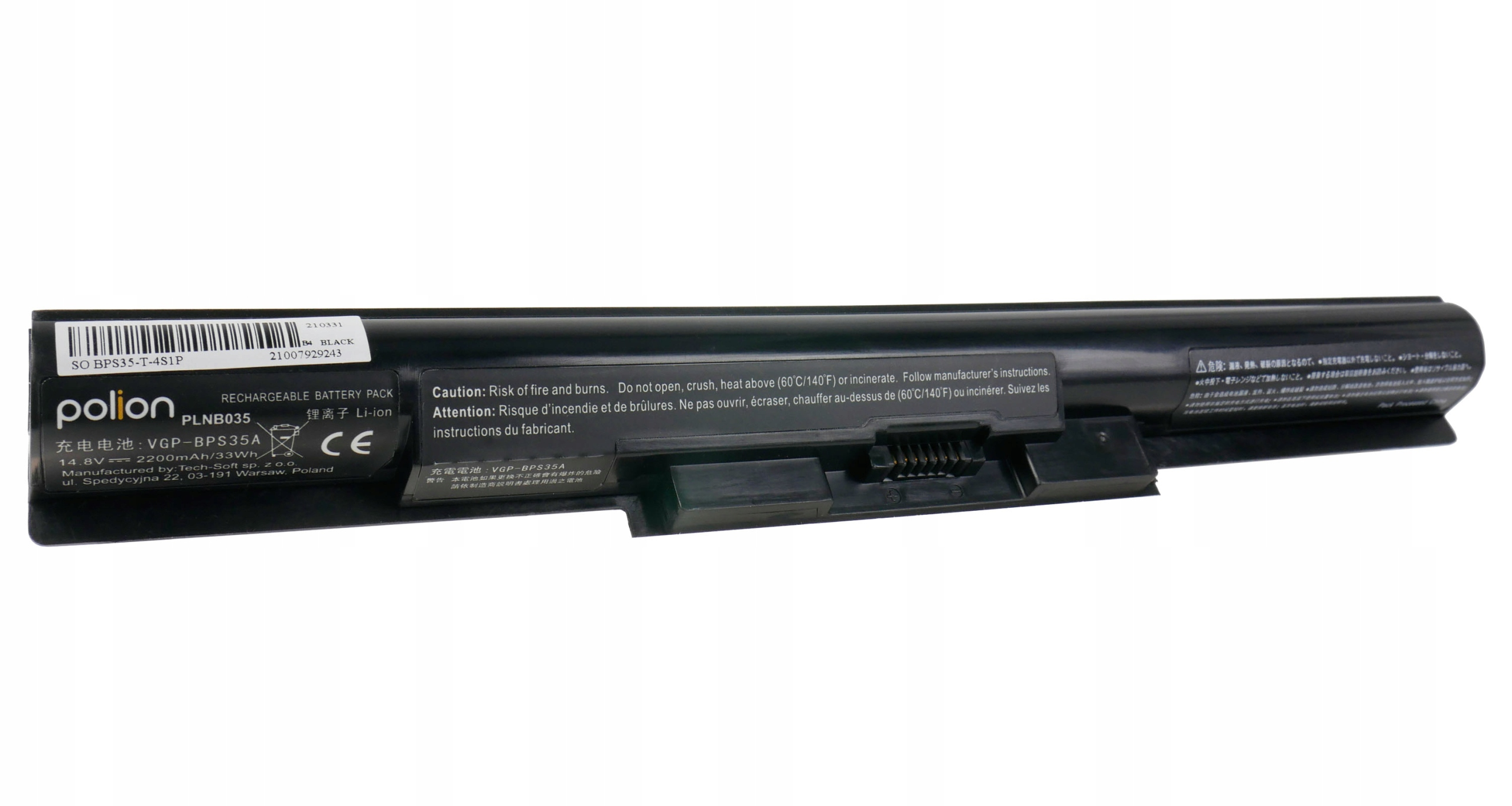 Czarny akumulator do laptopa z etykietami i ostrzeżeniami. Marka: Polion.