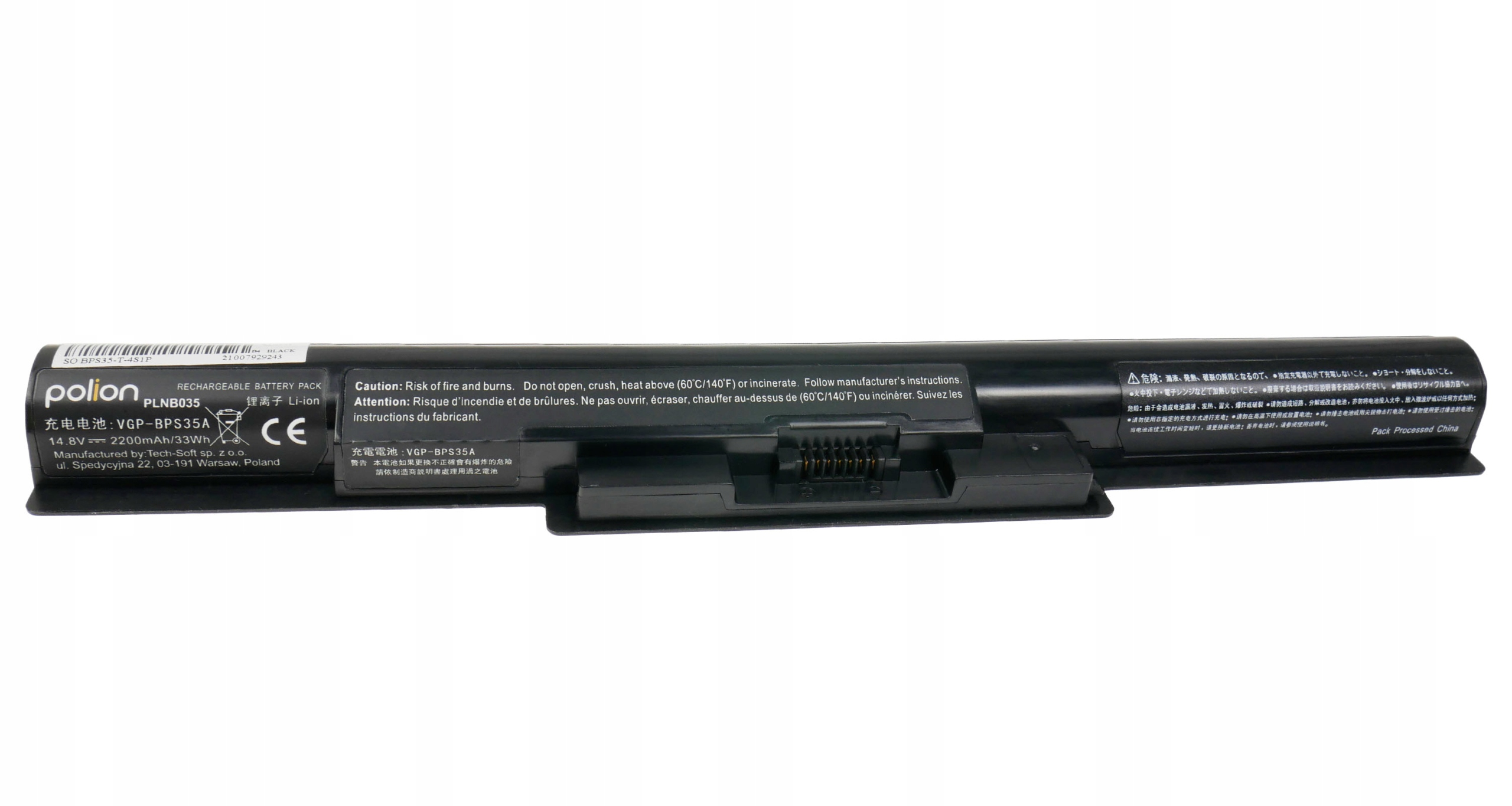 Czarna bateria do laptopa z ostrzeżeniami i specyfikacjami.