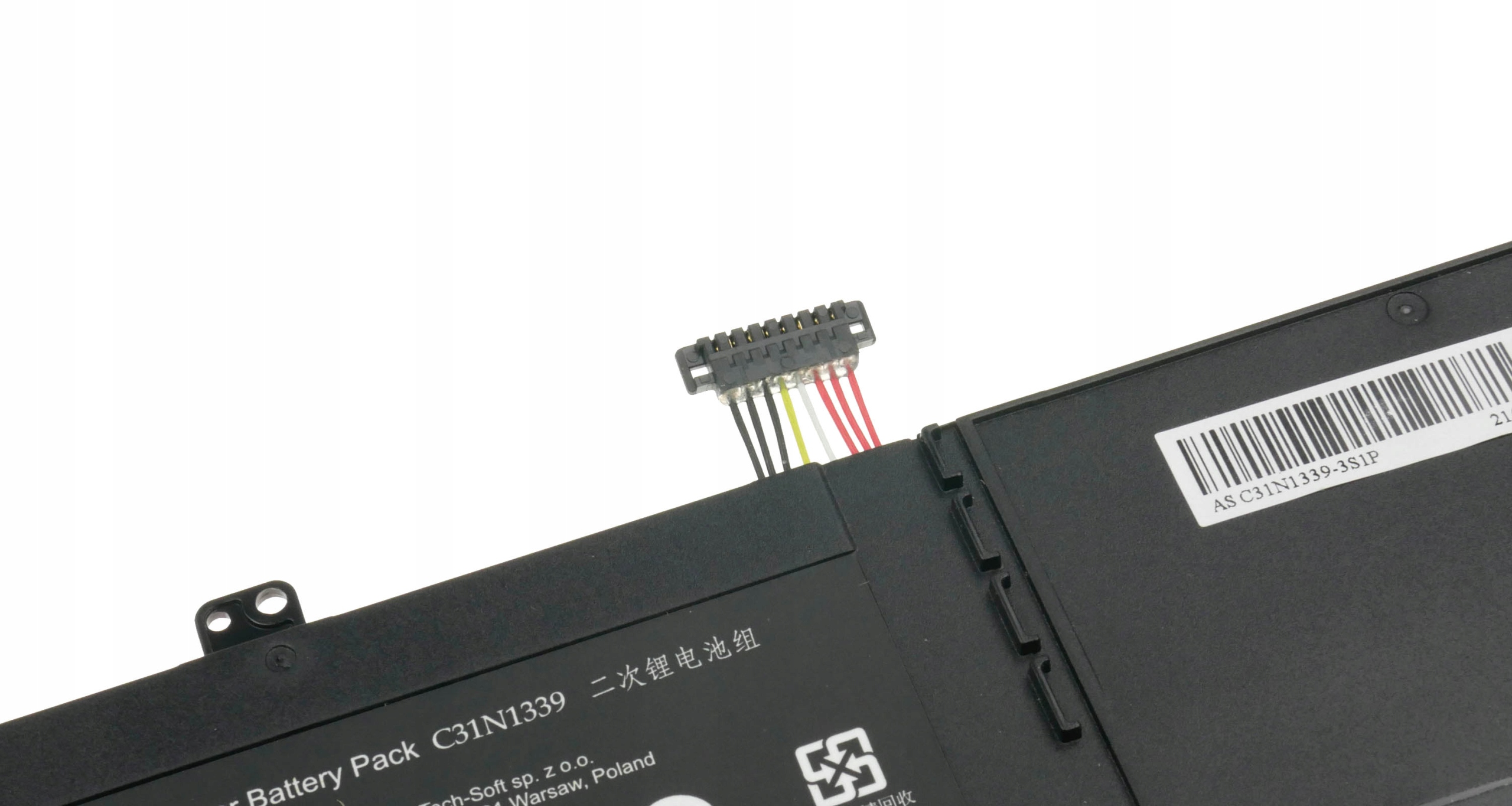 Czarny akumulator do laptopa z kablem połączeniowym i etykietą.