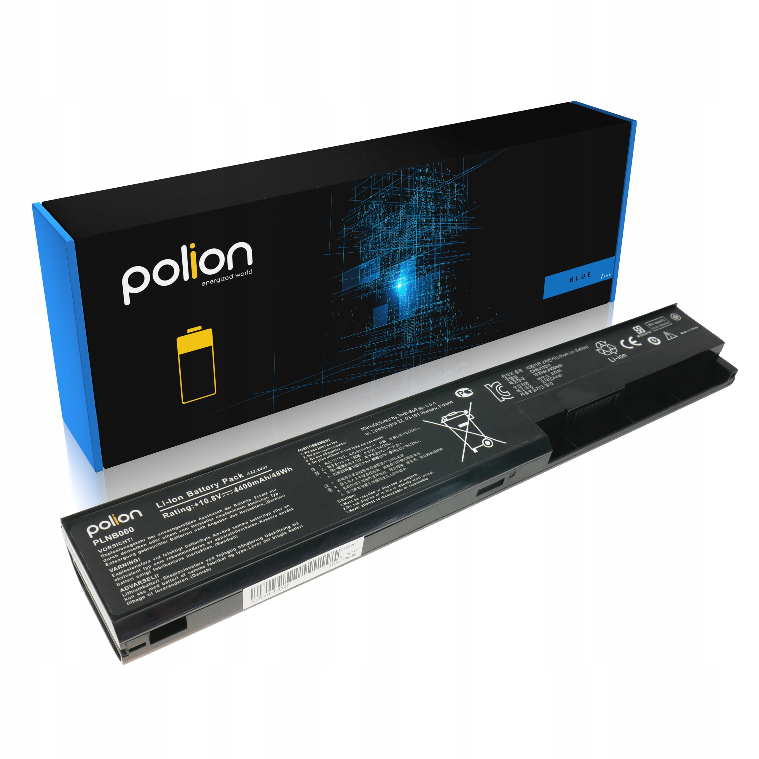 Czarna bateria do laptopa leży obok niebiesko-czarnego pudełka ze stylizowanymi niebieskimi liniami.